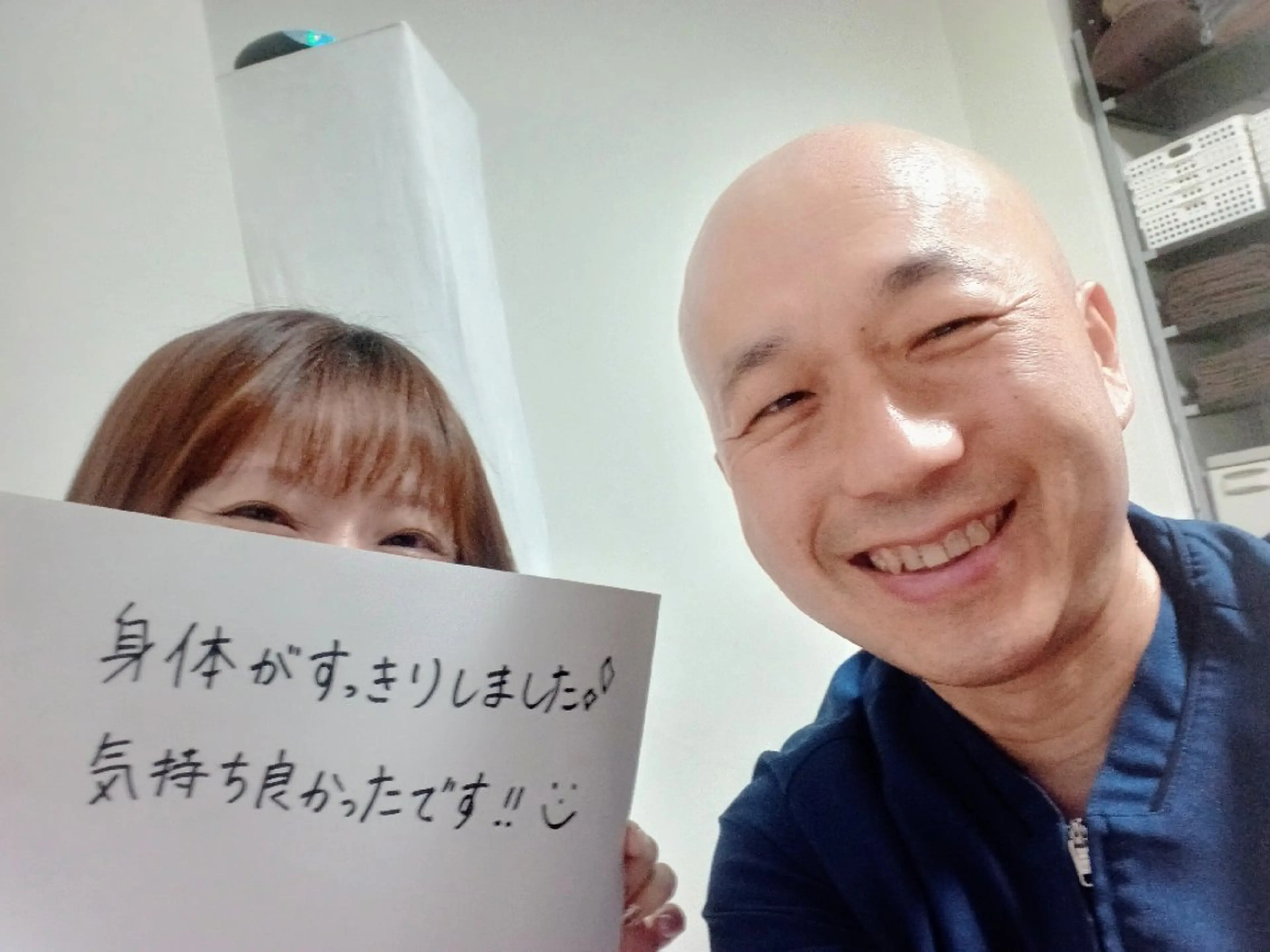 ラムンラマイ整体 MOKKUNモックンのエステ・リラクイメージ