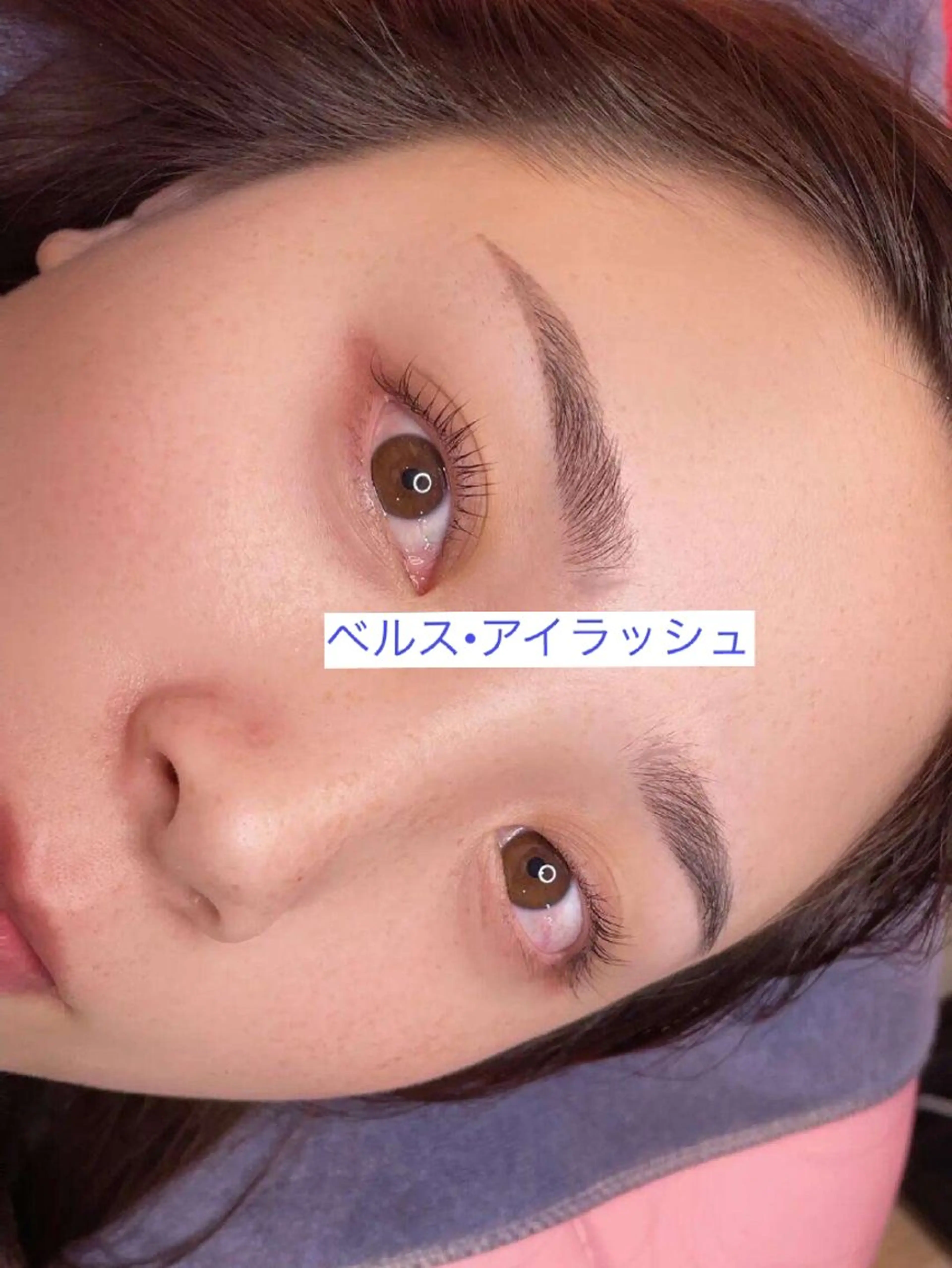 マツエク・マツパ 一重×まつ毛パーマ ベルス· アイラッシュのマツエク・マツパデザイン