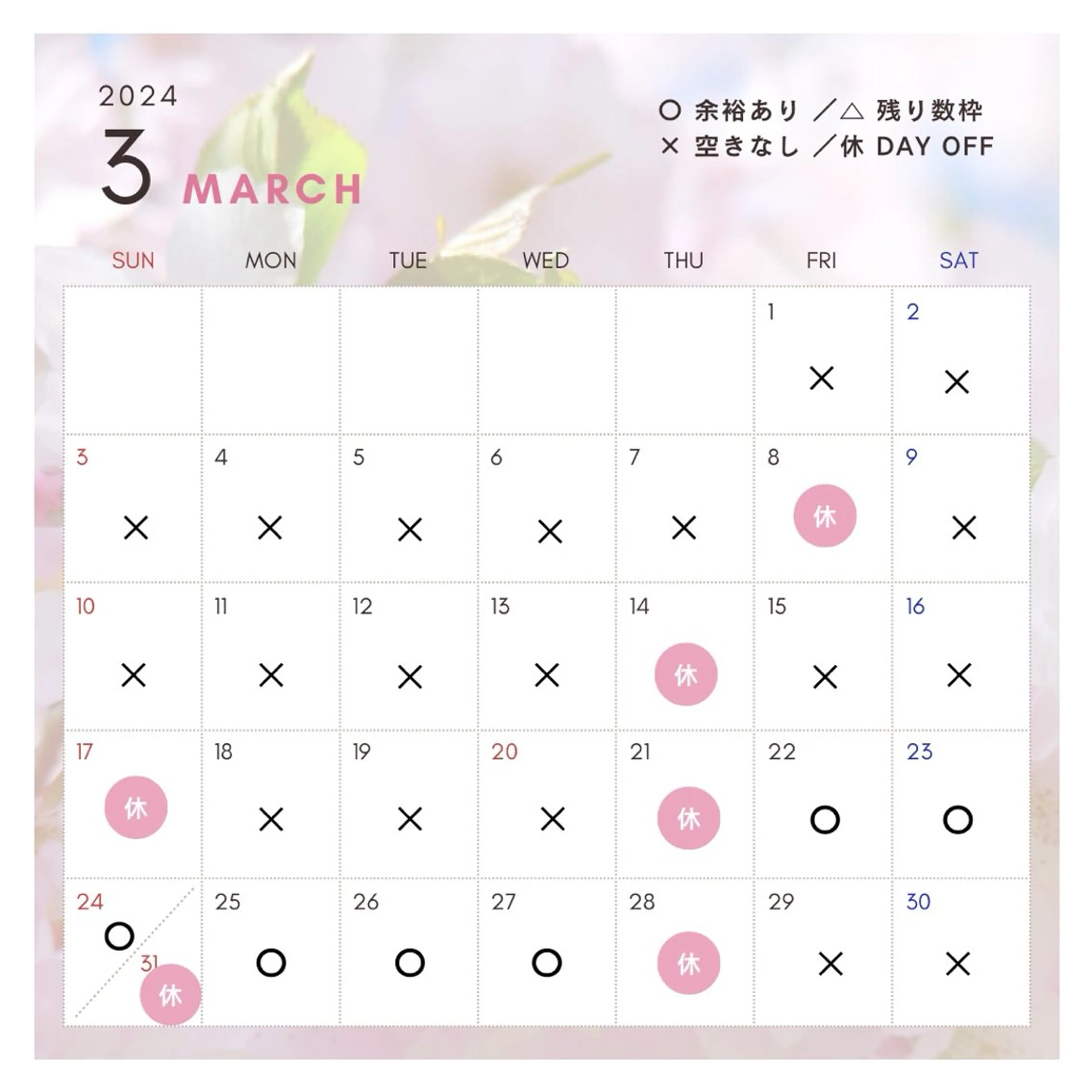 ネイル ハンドネイル ハンドケア petillant所属・nail salon petillantのネイルデザイン