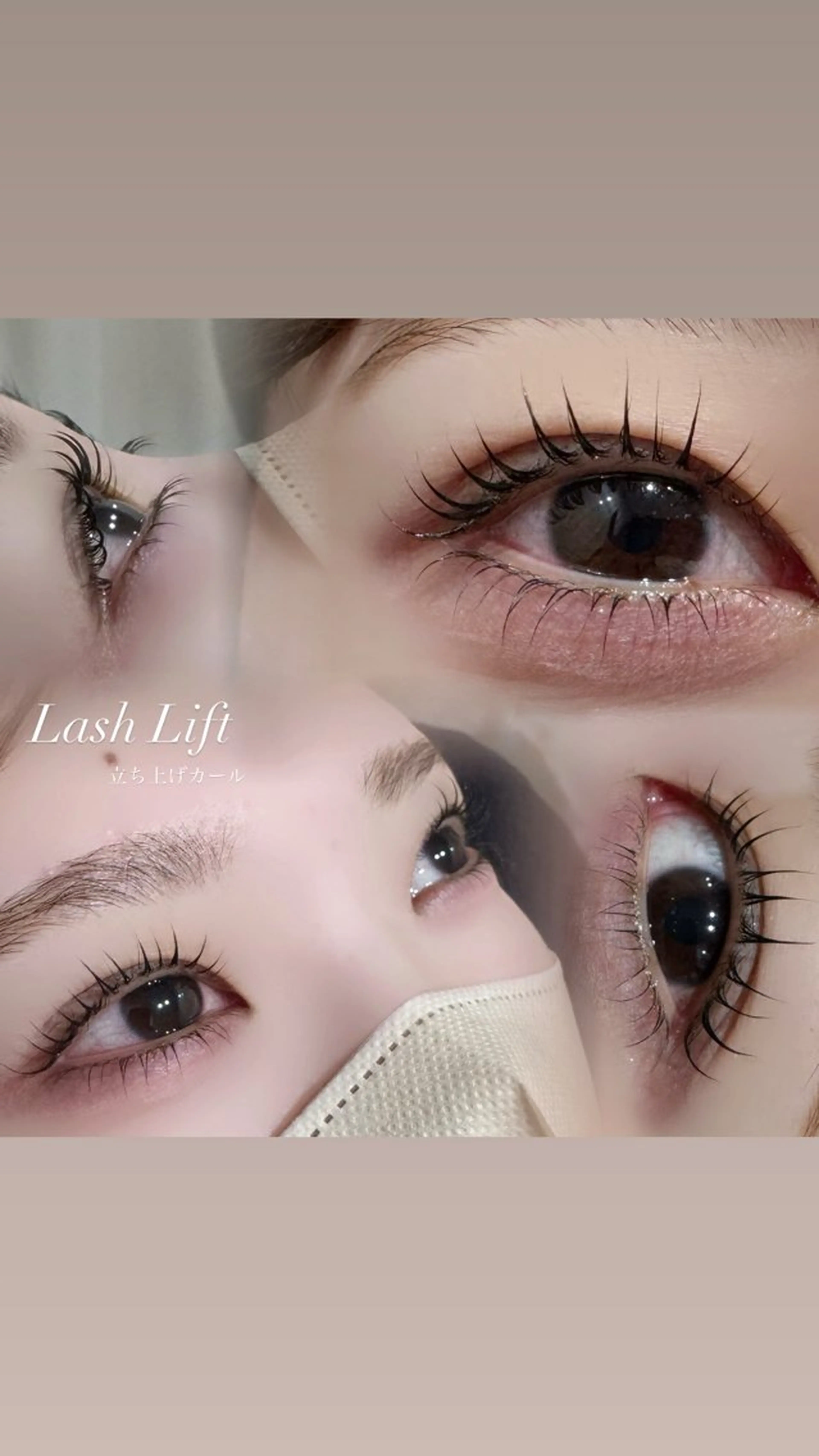 マツエク・マツパ マツパ Chaton KANAGAWAのマツエク・マツパデザイン