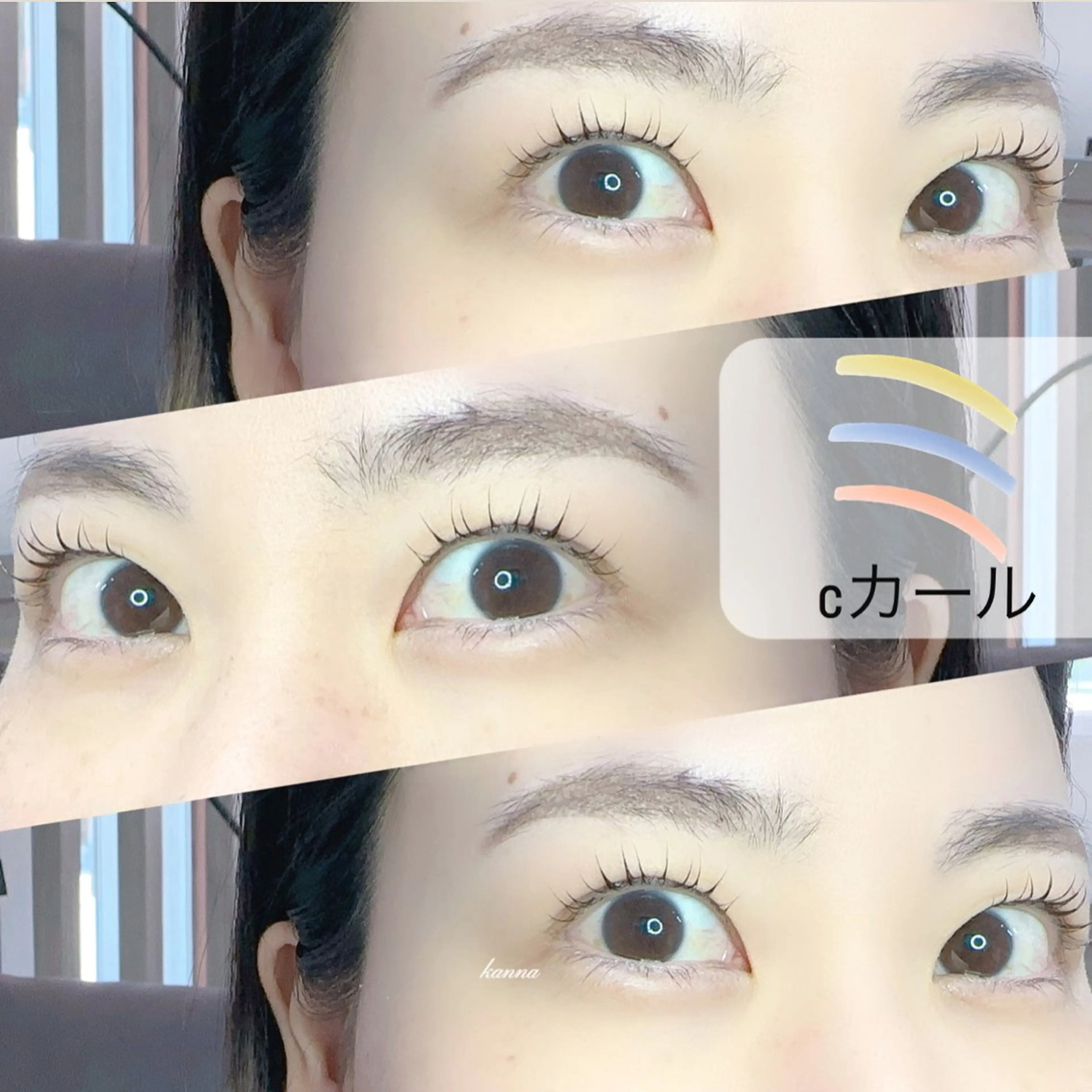 マツエク・マツパ Abientot Kannaのマツエク・マツパデザイン