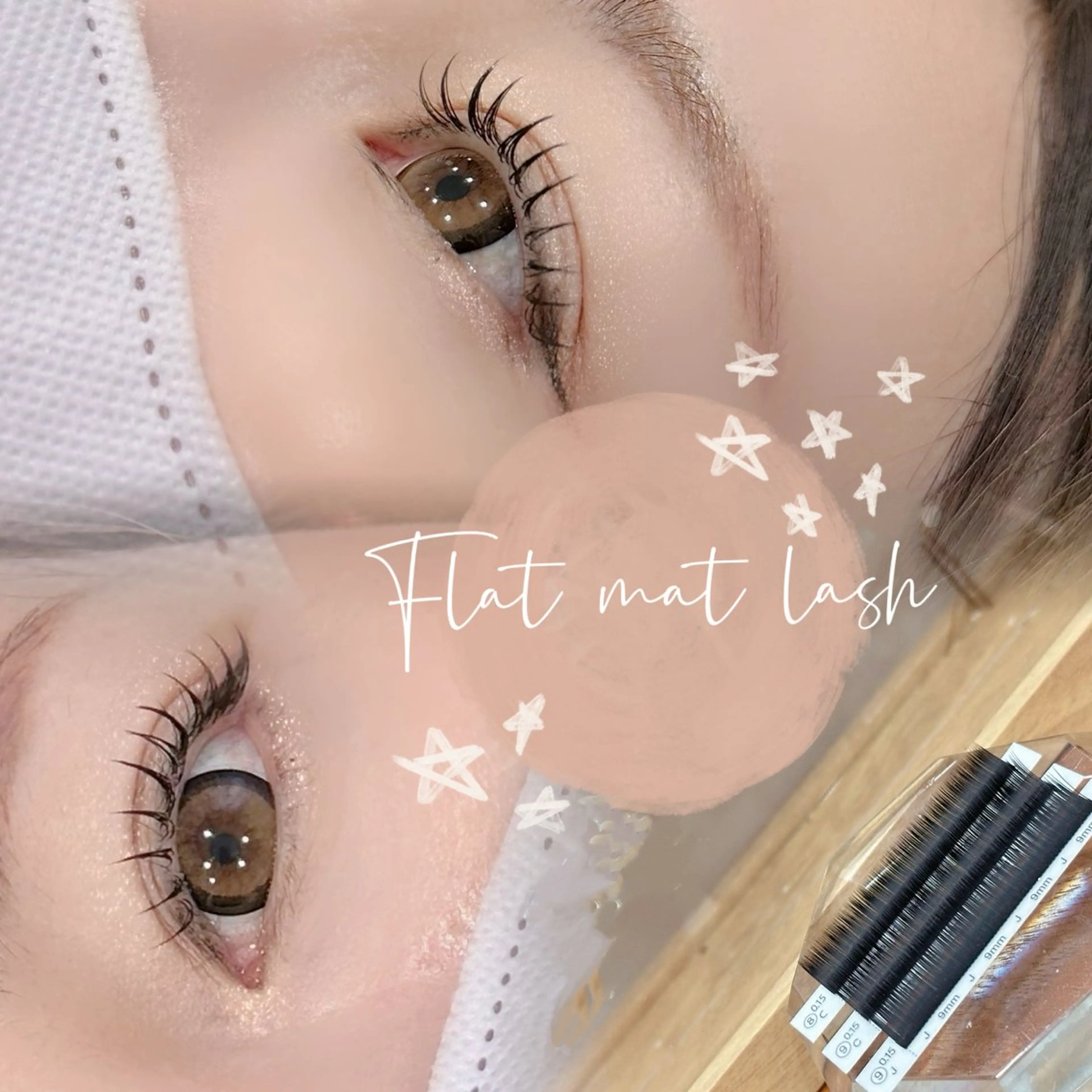 マツエク・マツパ フラットラッシュ Jカール ナチュラル マツエク SEURA. saya /JR尼崎のマツエク・マツパデザイン