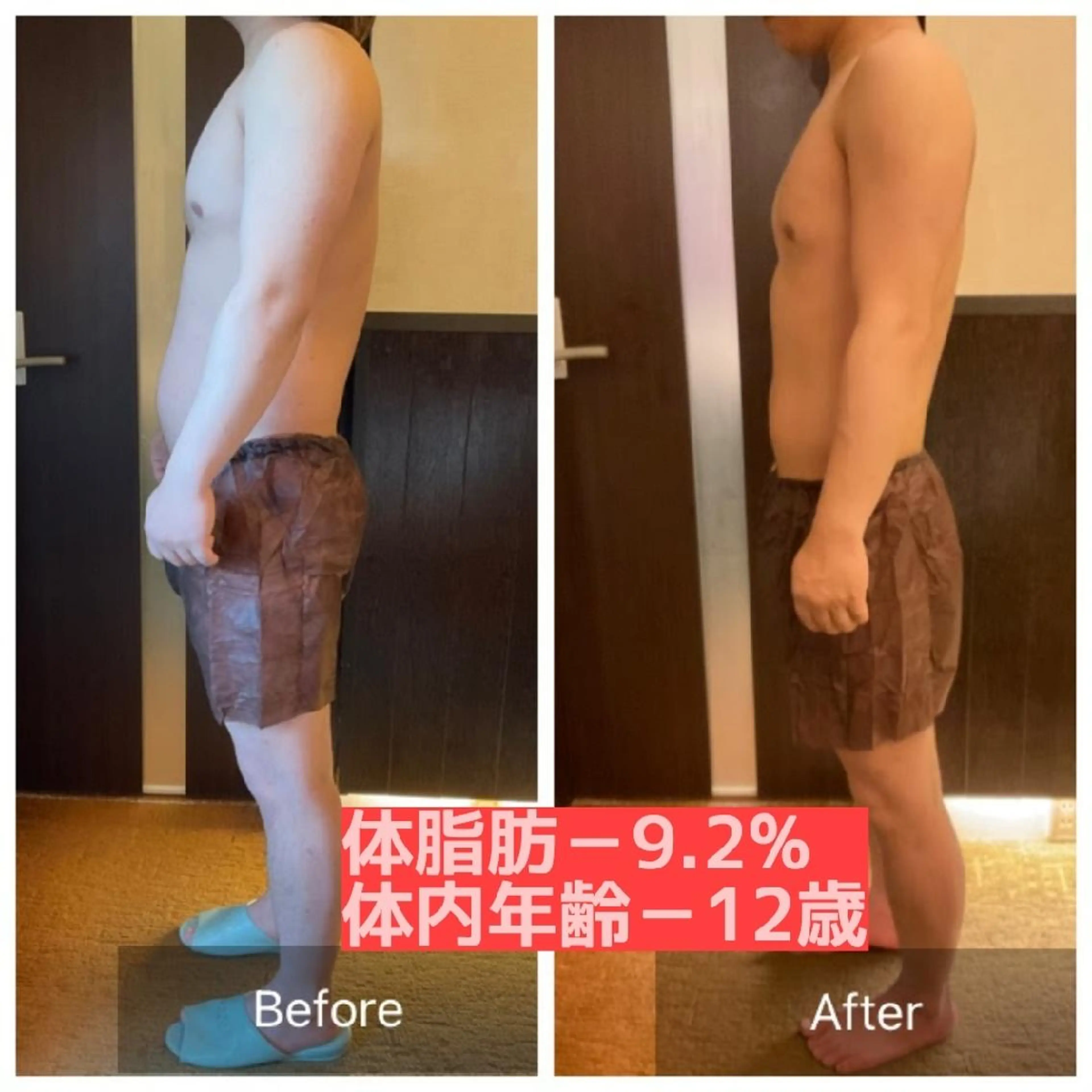 代表 山崎 玲子のエステ・リラクイメージ