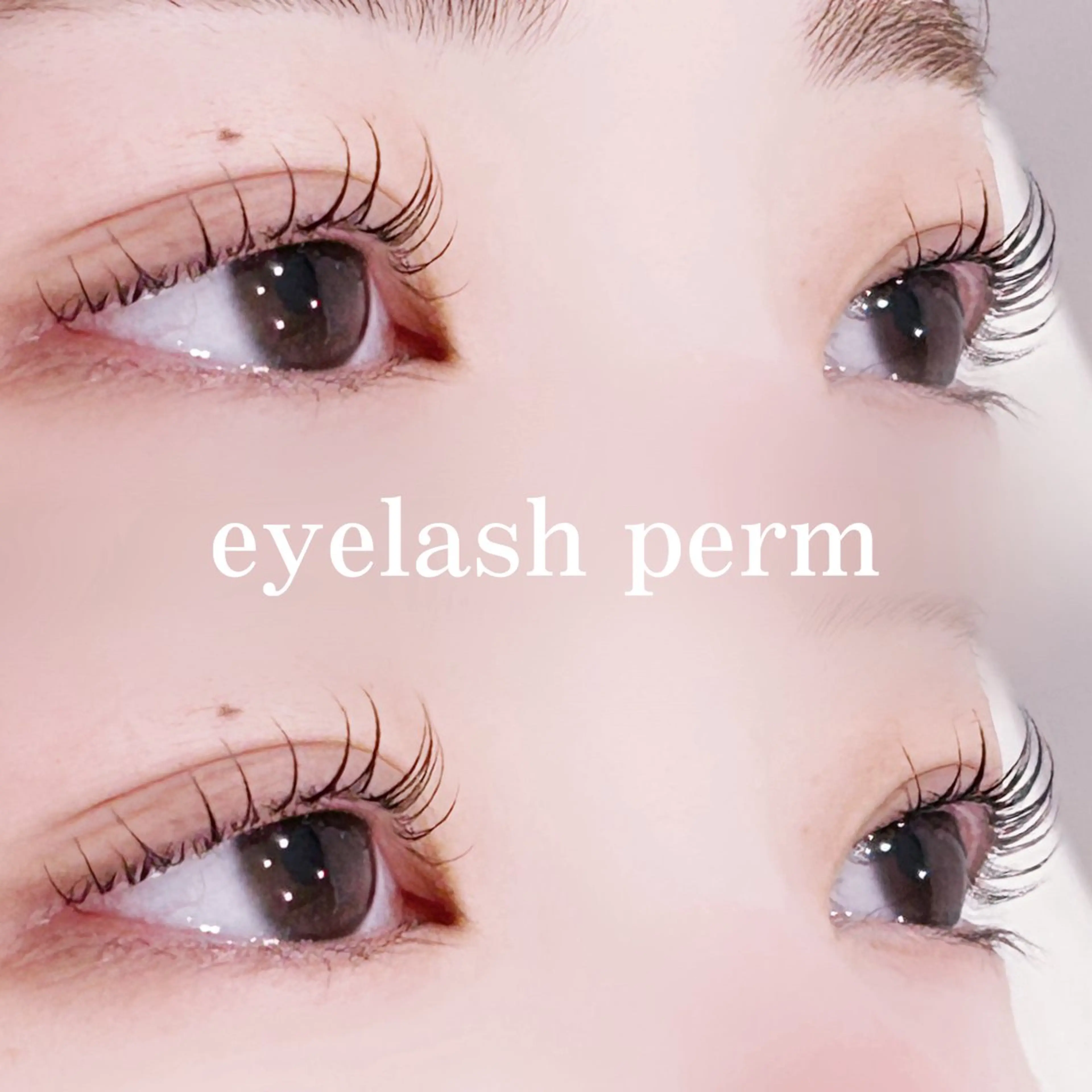 マツエク・マツパ マツパ 中村 雛里のマツエク・マツパデザイン