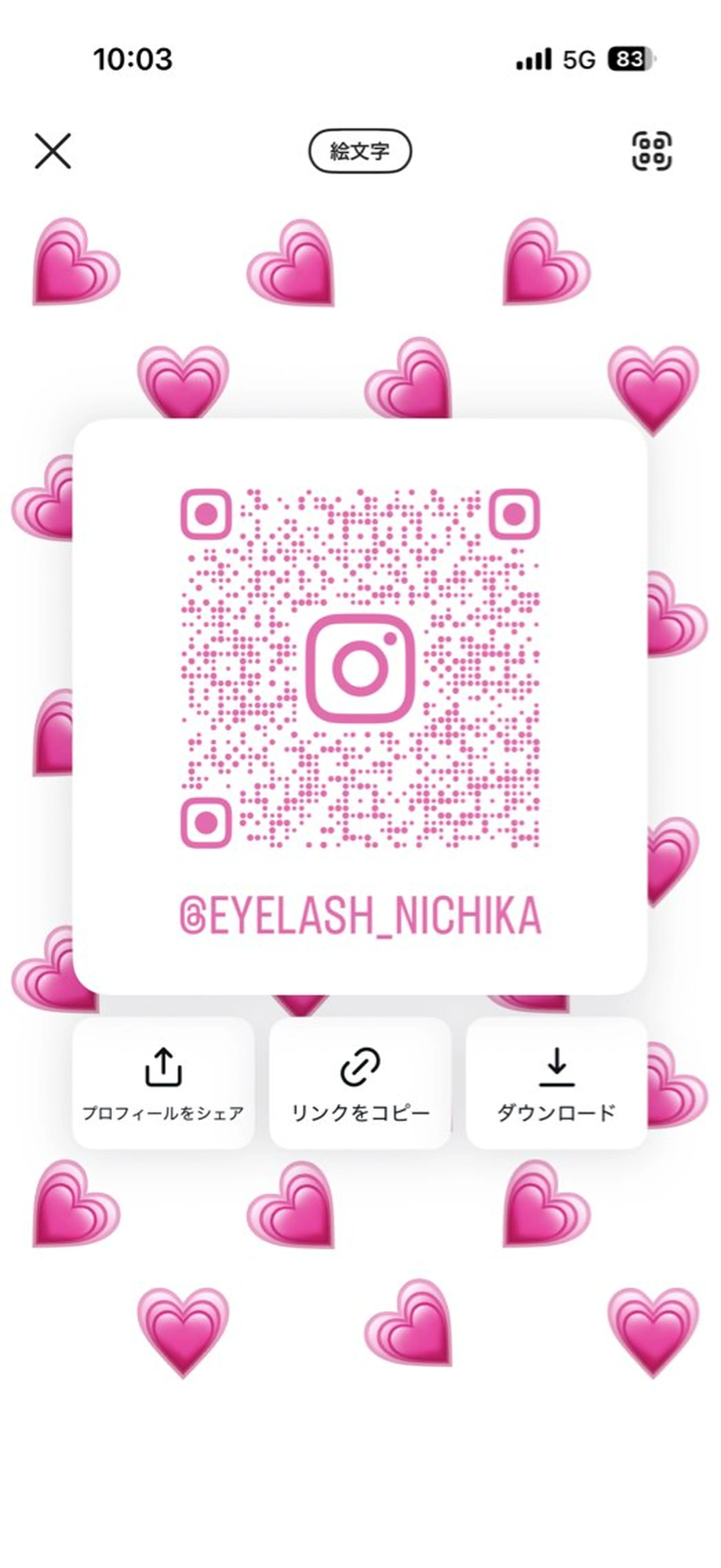 CreBiA🎀 nichikaのマツエク・マツパデザイン