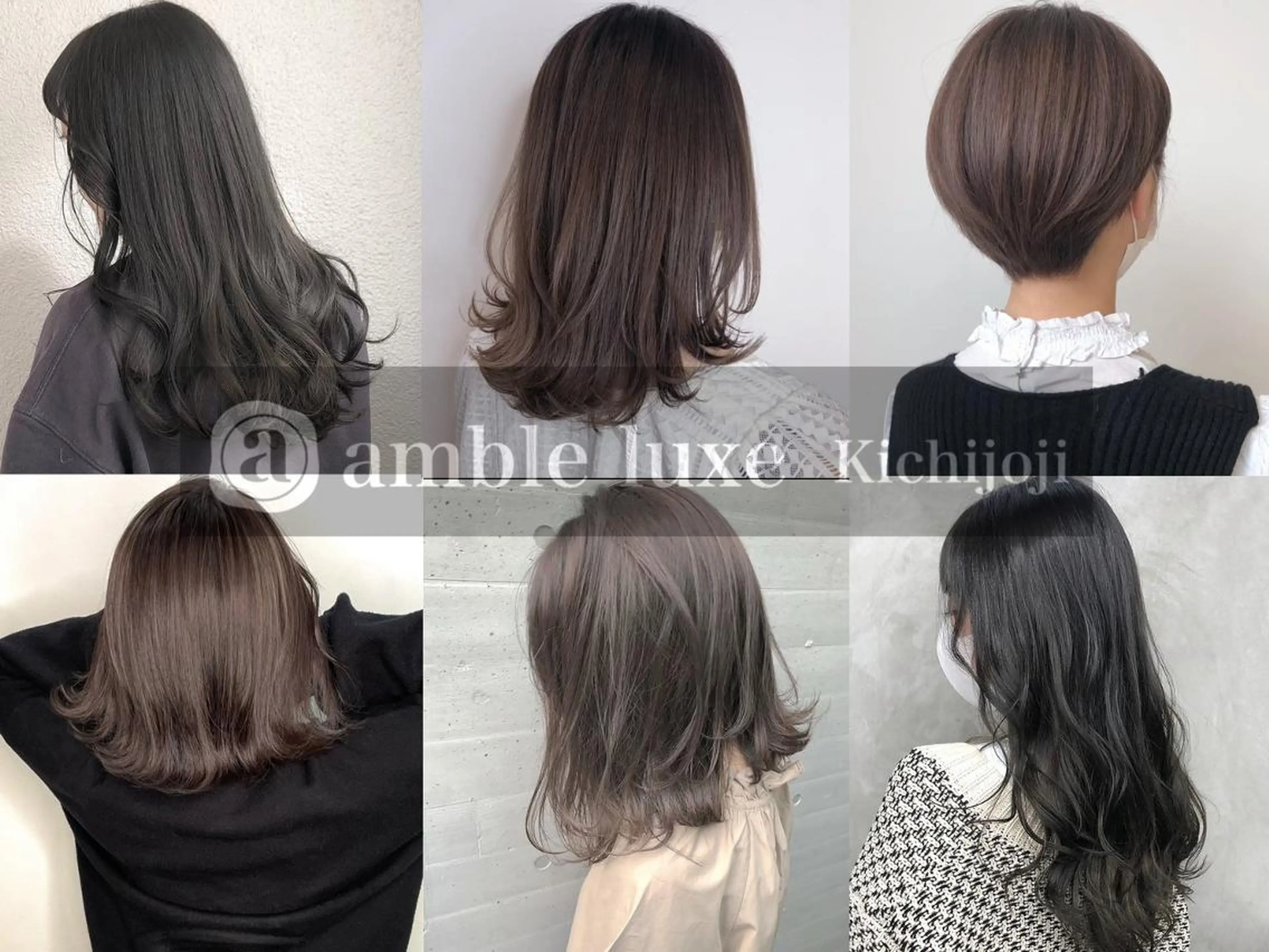 ロング カラー パーマ 公式 Ease by amble luxeのヘアスタイル