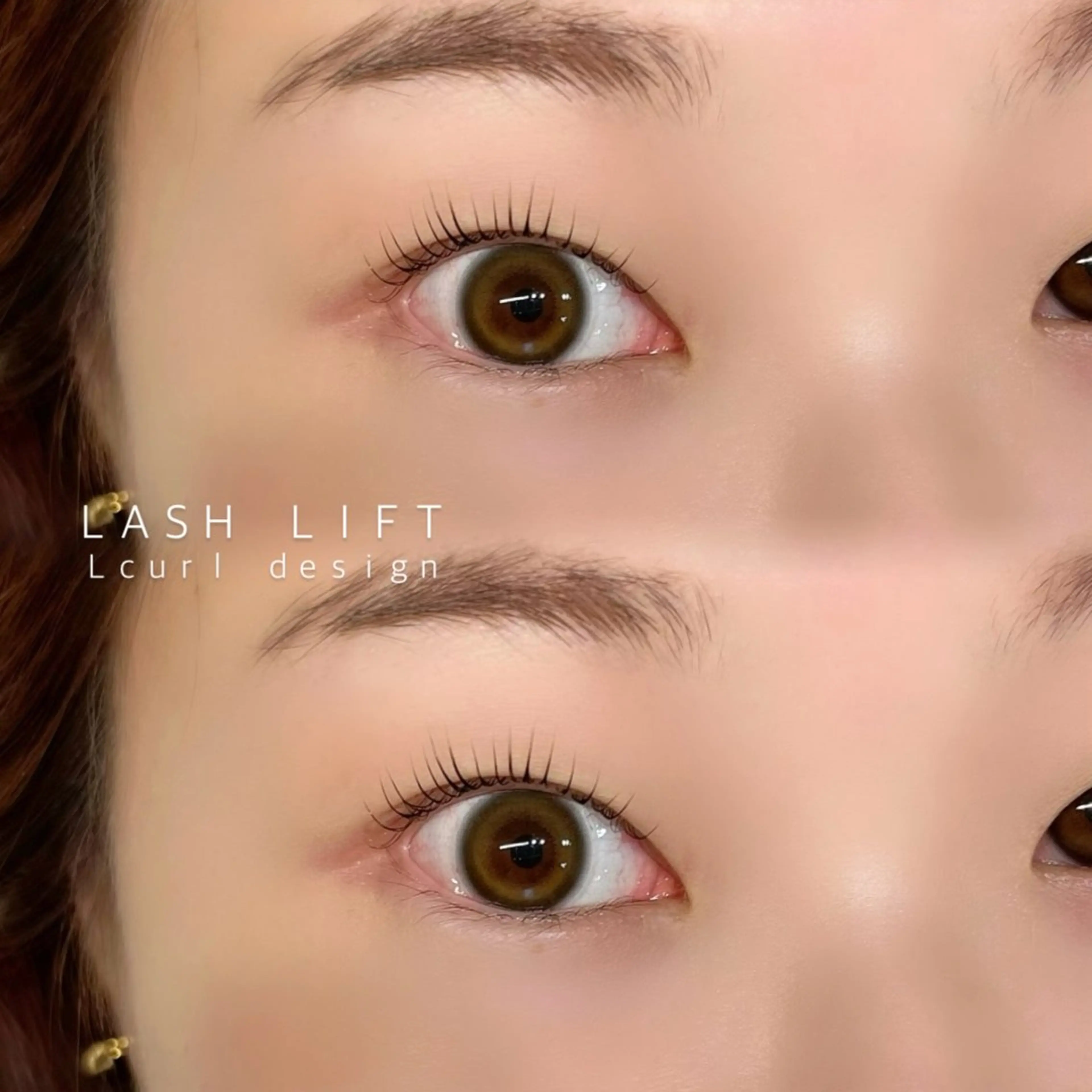 マツエク・マツパ Lカール TREE 筒井紫歩のマツエク・マツパデザイン