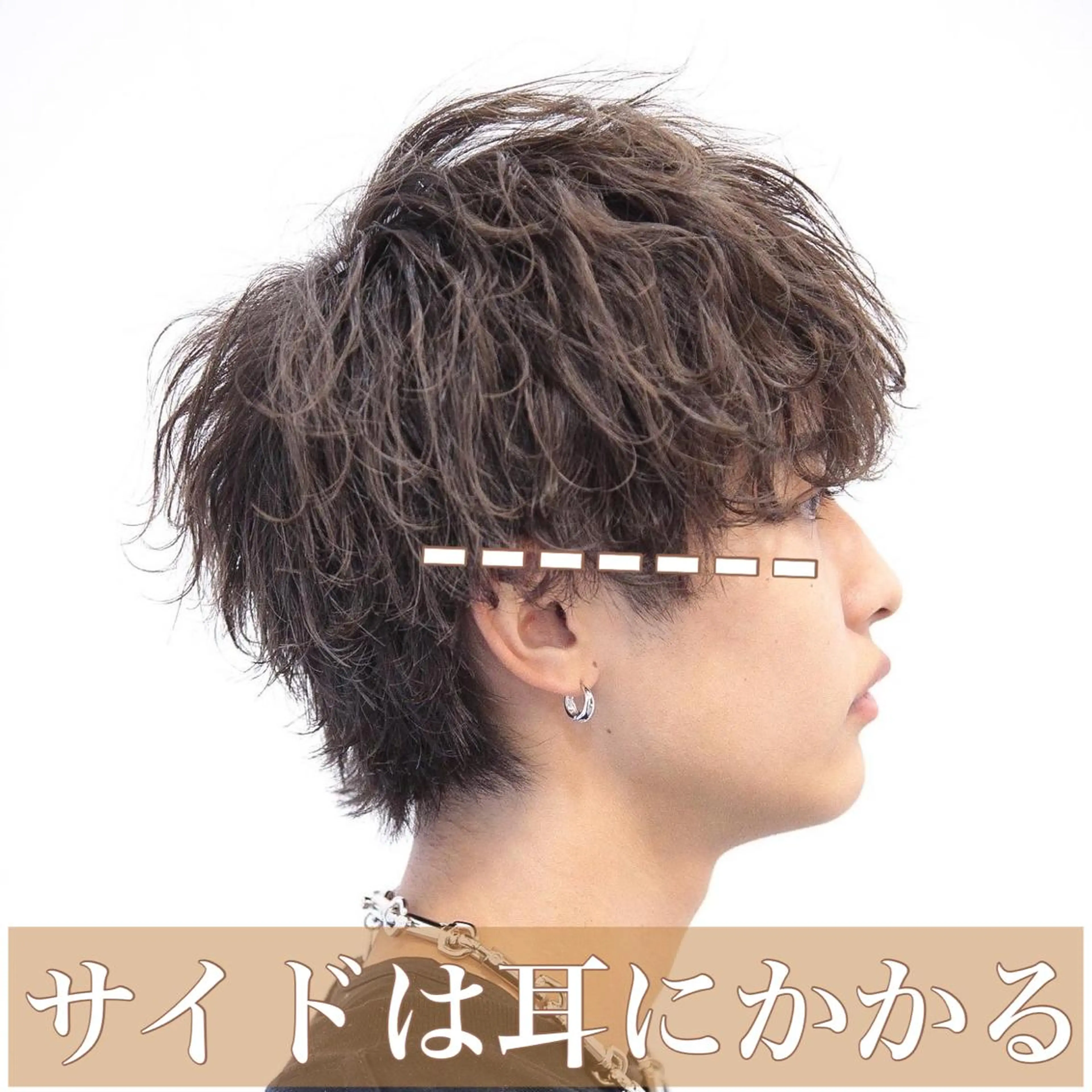 パーマ メンズ センターパート メンズパーマ メンズツイストパーマ 刈り上げ 波巻きパーマ カット パーマ BIRTH by happiness所属・【ニュアンスパーマ】 西岡拓海のヘアスタイル