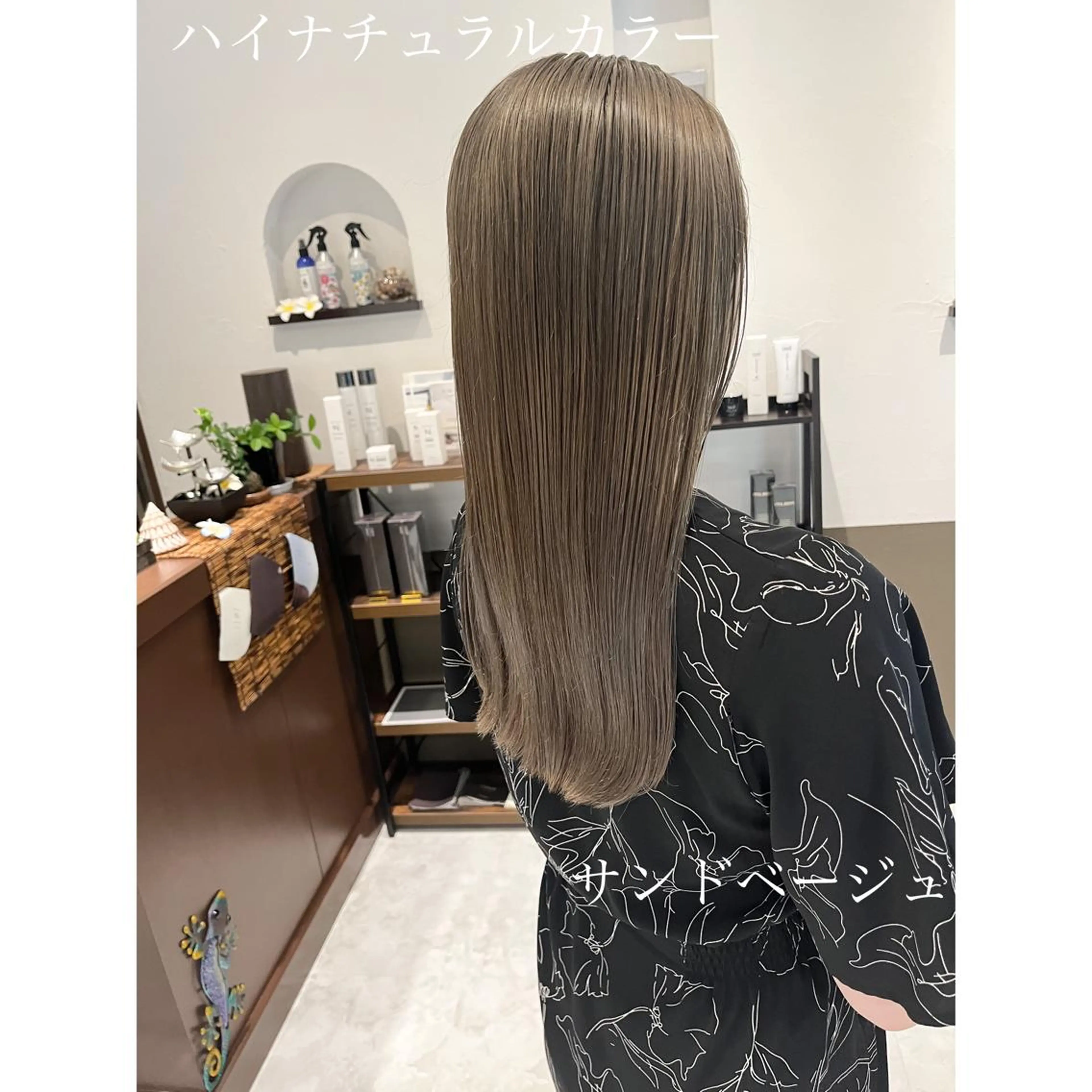 ロング カラー 坂井田 浩樹のヘアスタイル