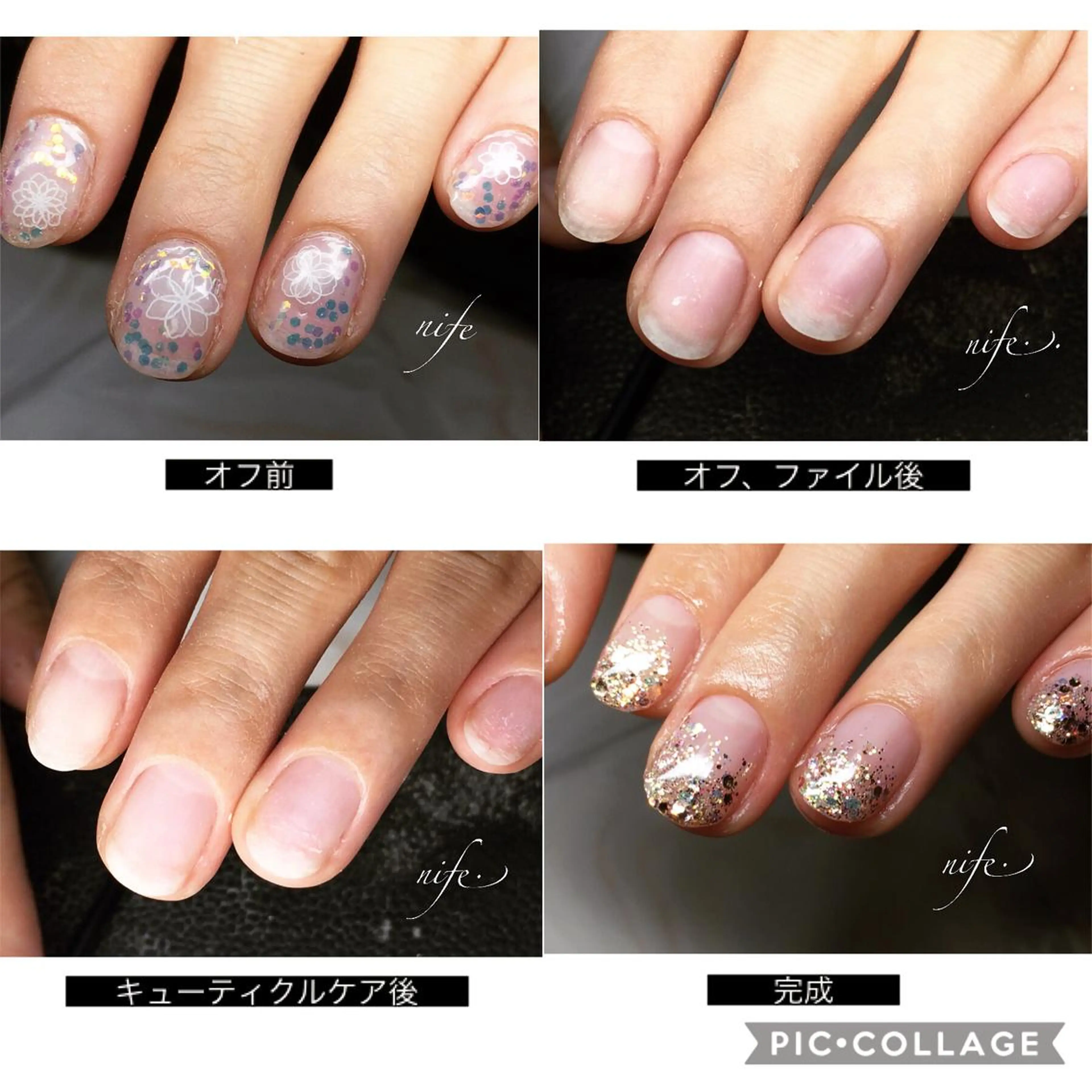 ネイル atelier nife.のネイルデザイン