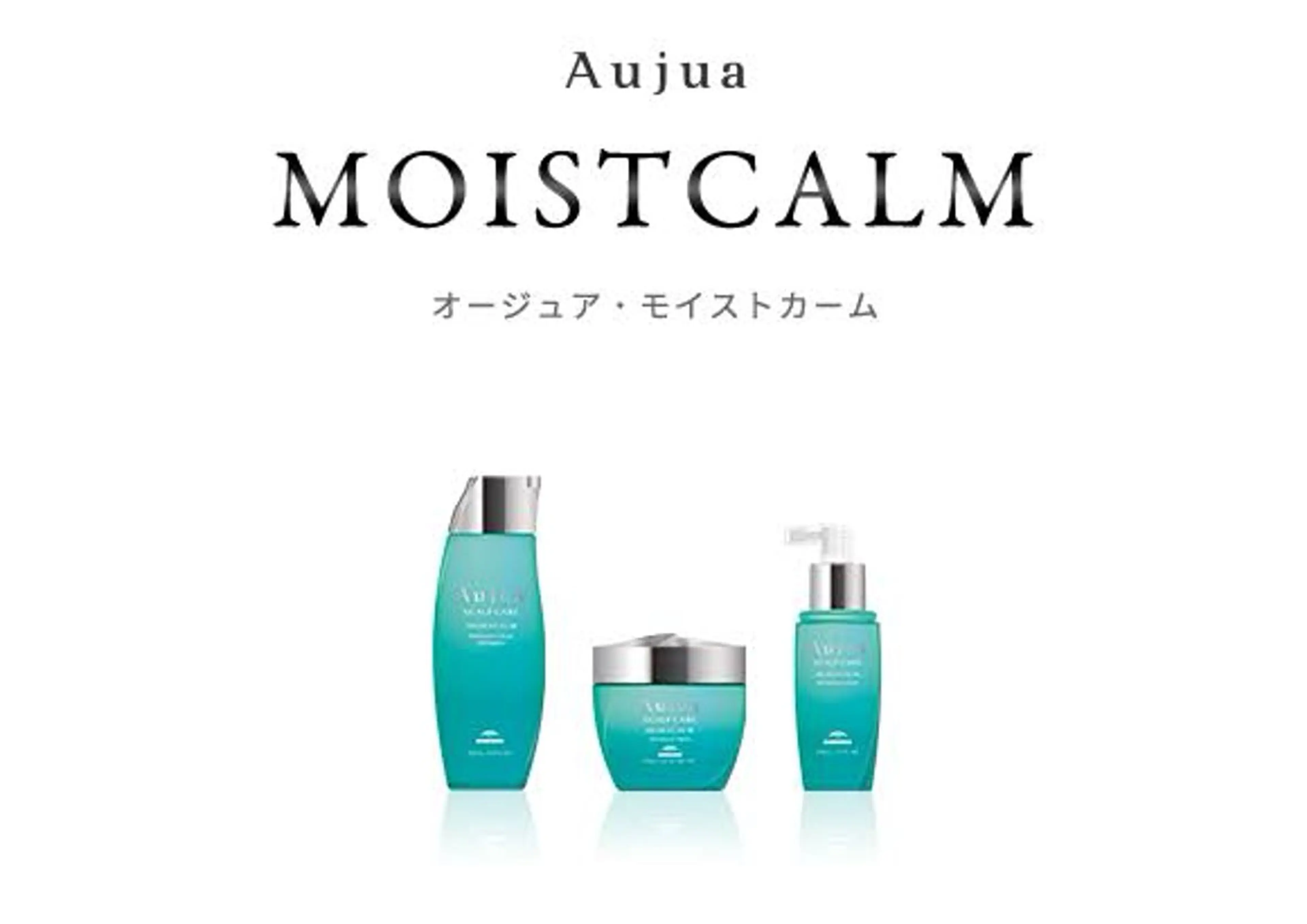 ショート ヘッドスパ ルナ/レイヤー /ベージュのヘアスタイル