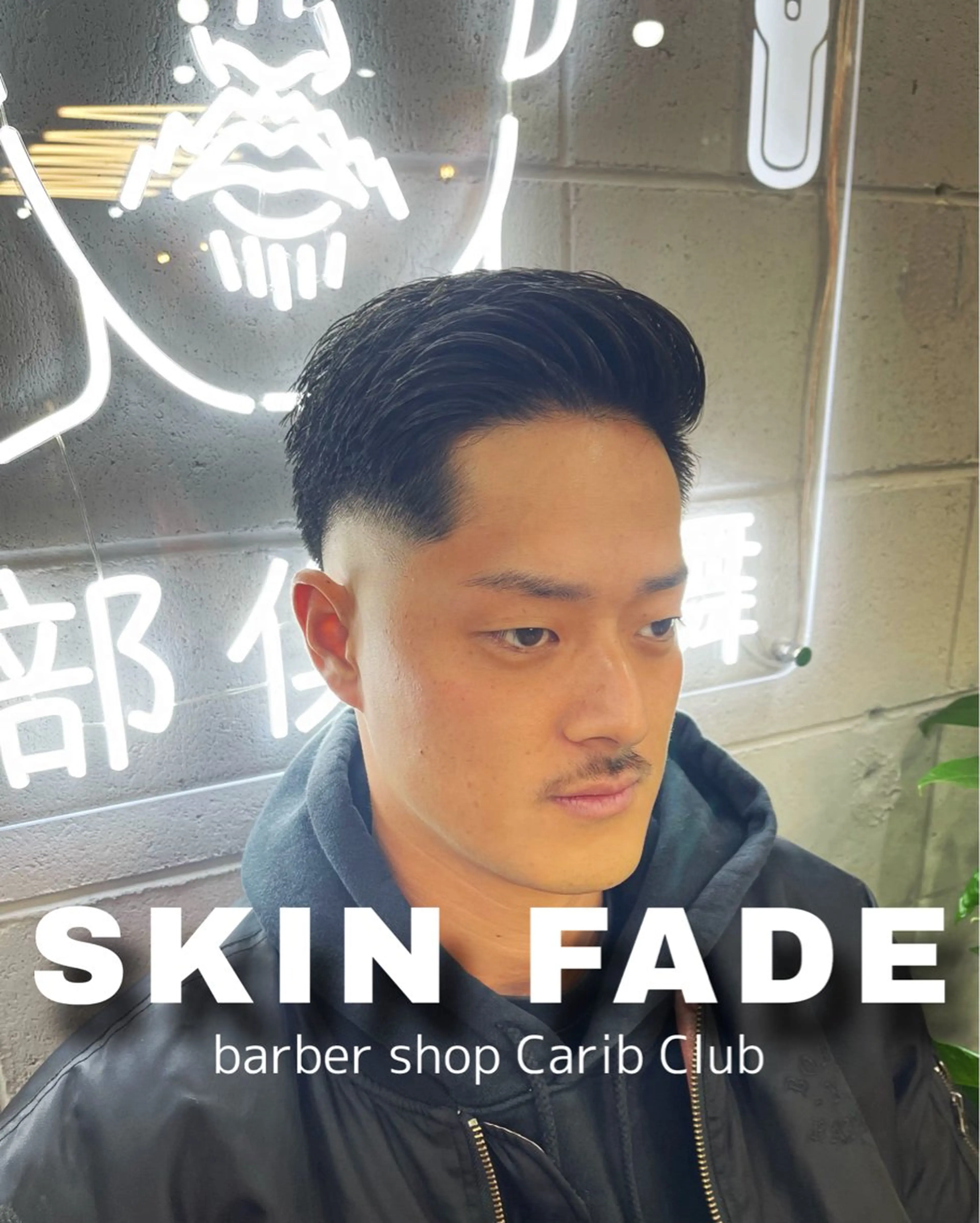 ショート 天王寺で1番人気の フェード師/大野尋哉のヘアスタイル