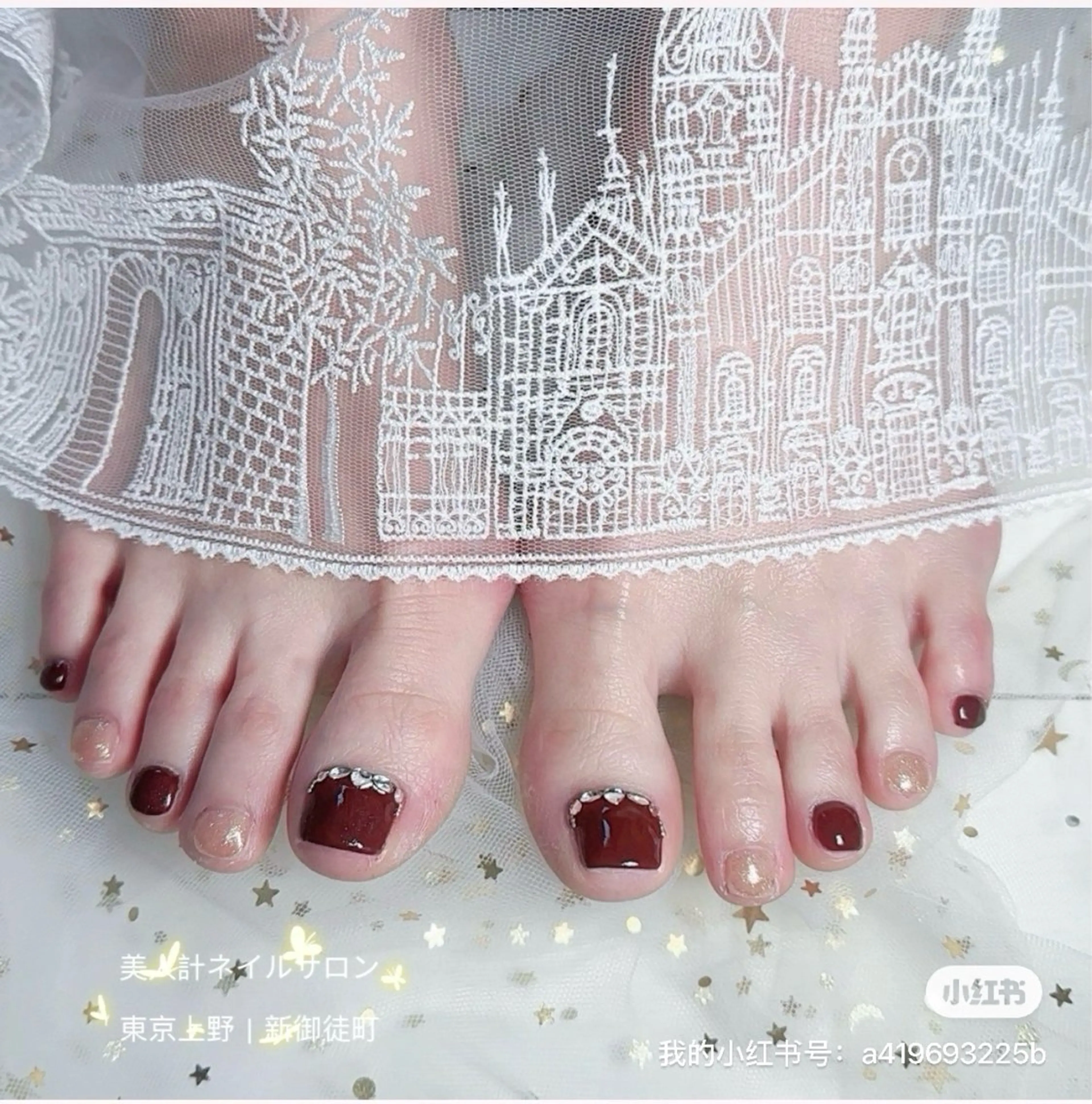 ネイル 中山 美月のネイルデザイン