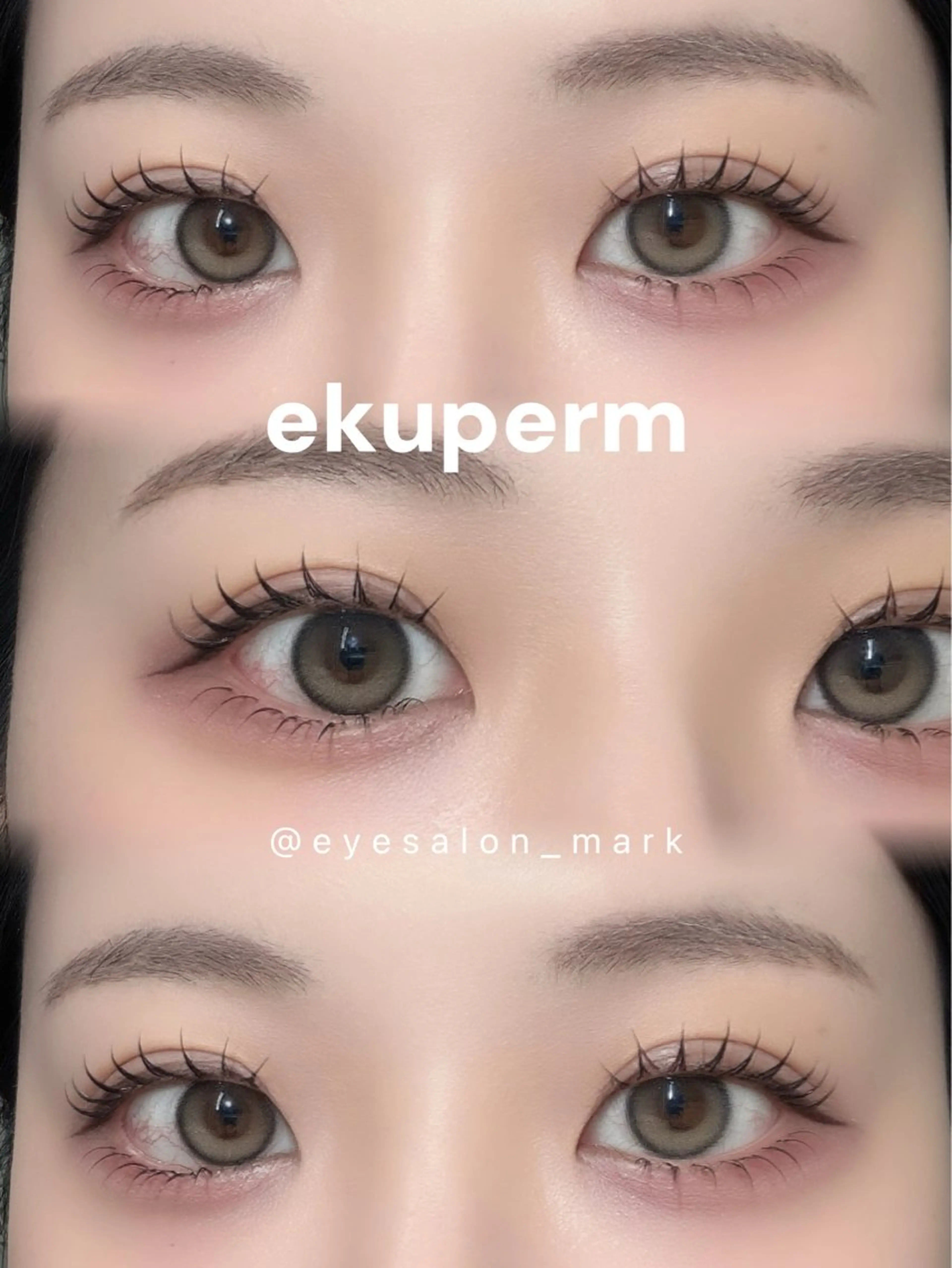 お試しエクパーマ✴︎エクステ80本×パーマの写真