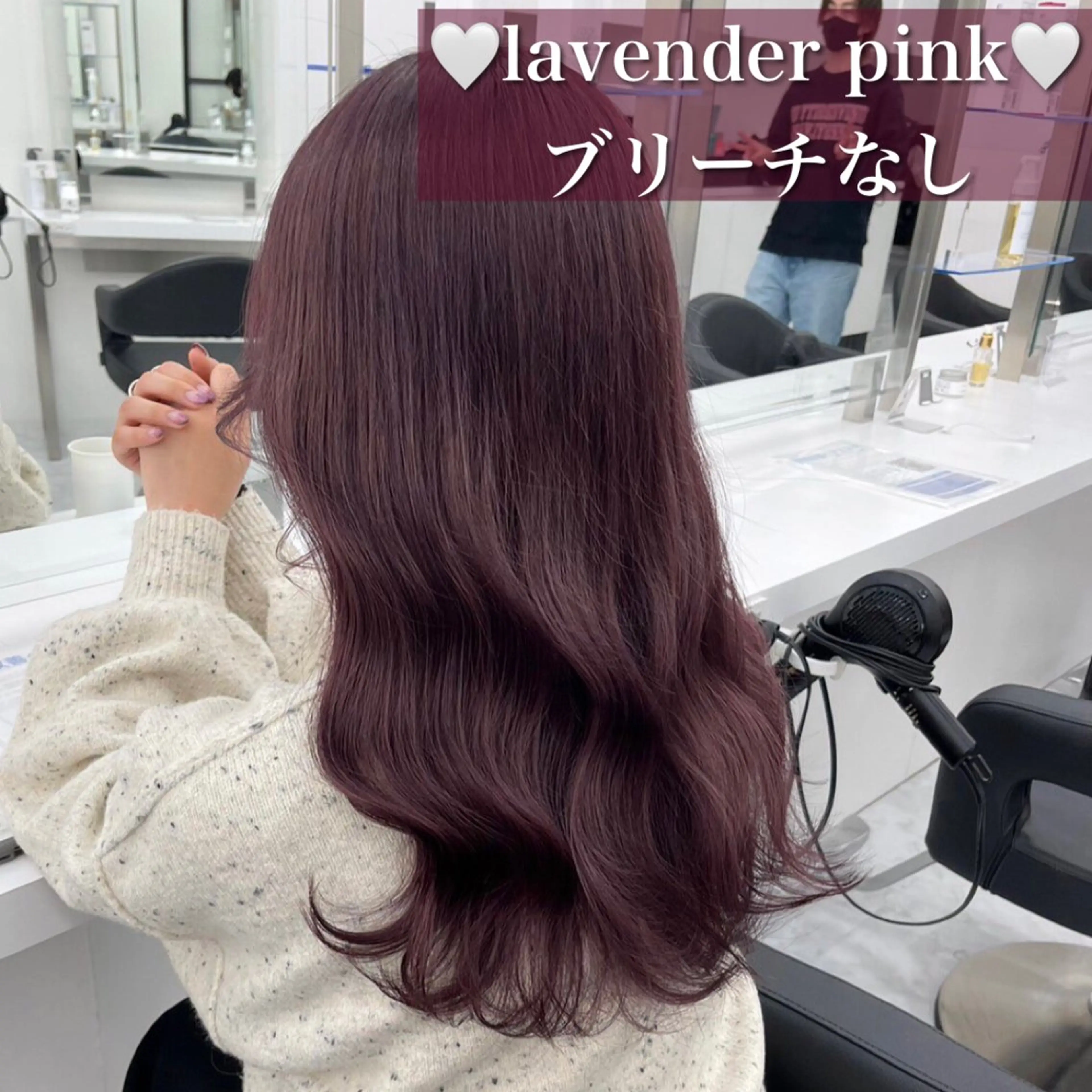 セミロング カラー ヘアアレンジ 🪞official FRUITS渋谷🩰のヘアスタイル