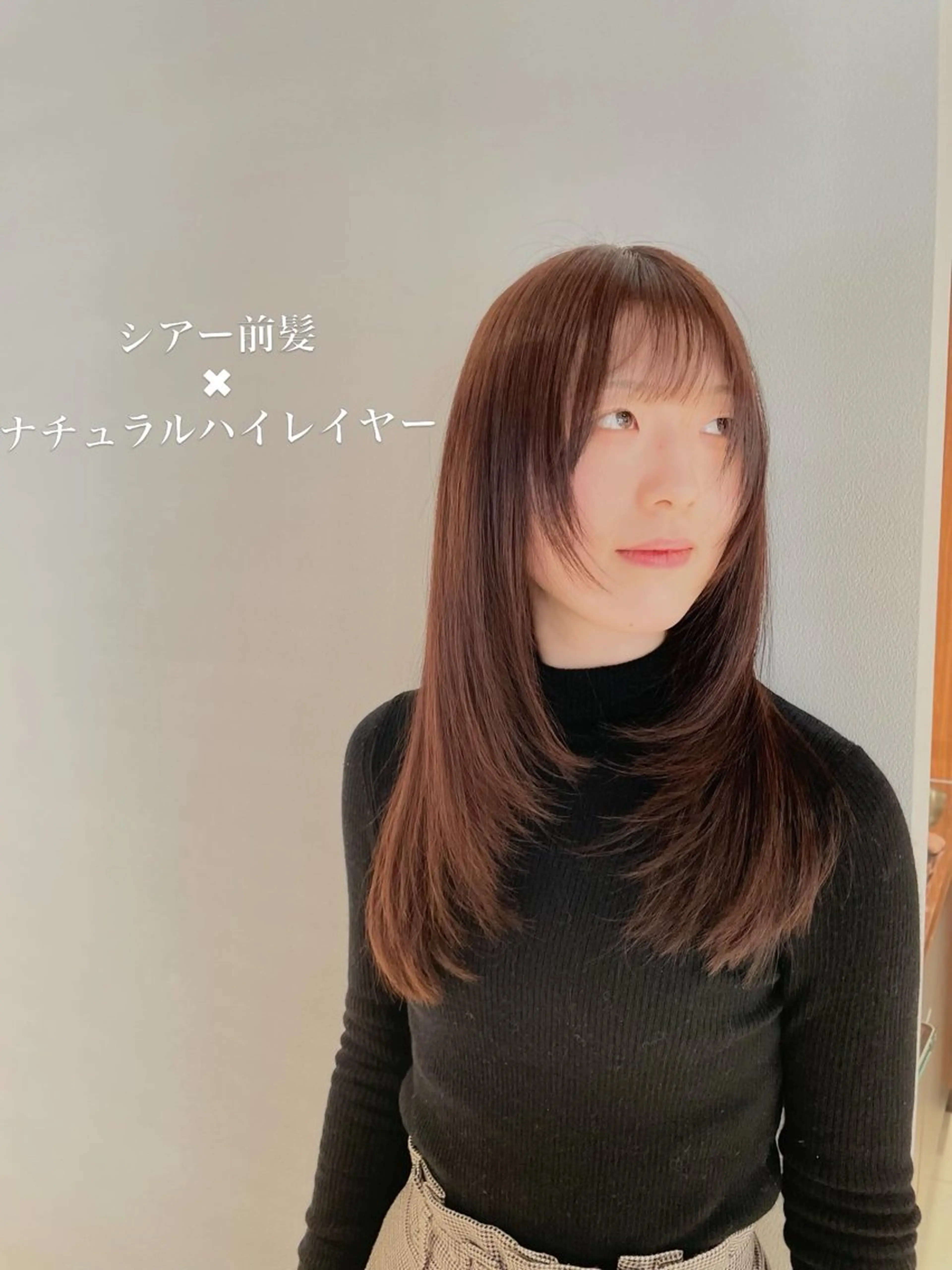 ロング 渡辺 広宣のヘアスタイル