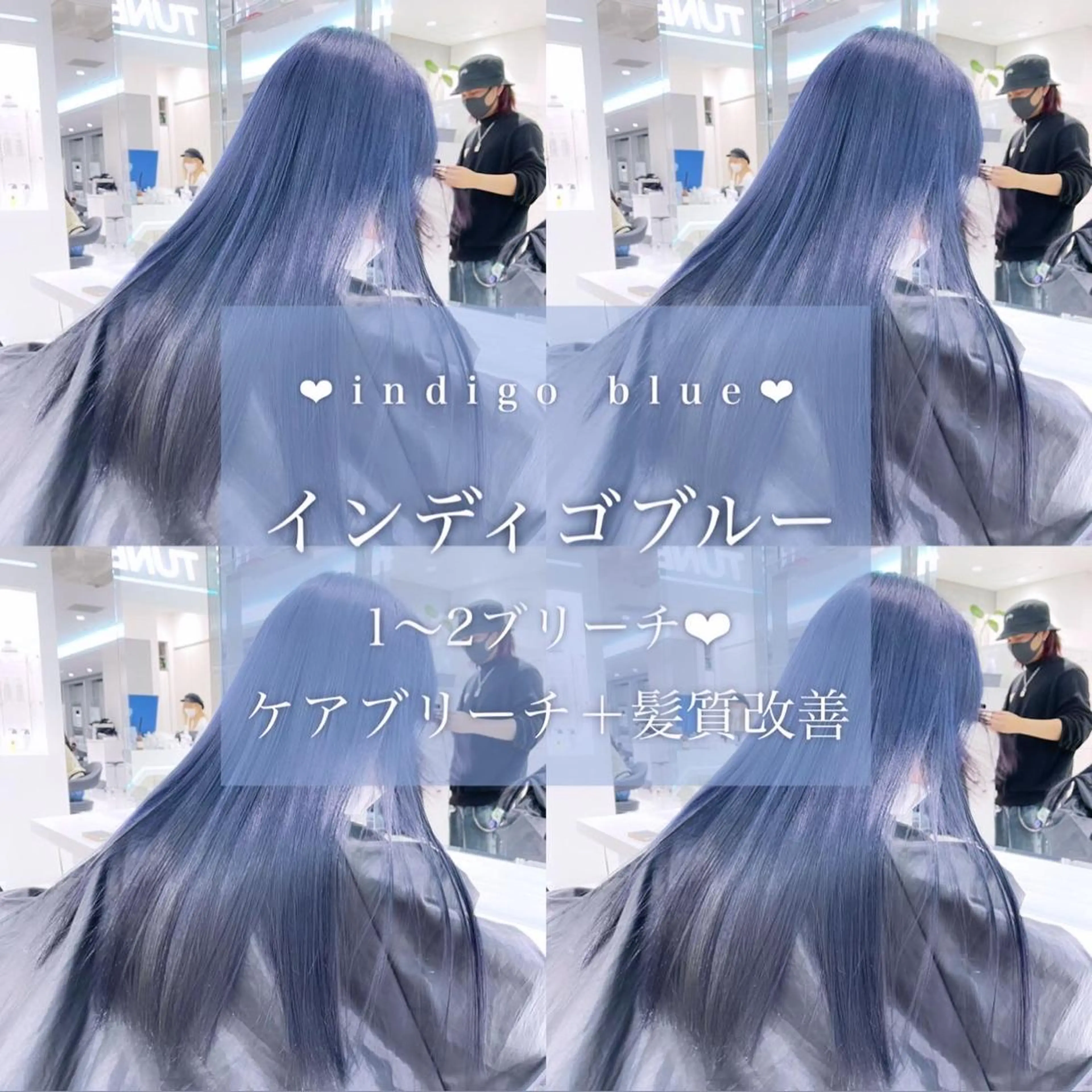 ロング カラー ヘアアレンジ ヘアカラー トリートメント ヘアセット 𝘳𝘺𝘰𝘬𝘢 髪質改善／ブリーチのヘアスタイル