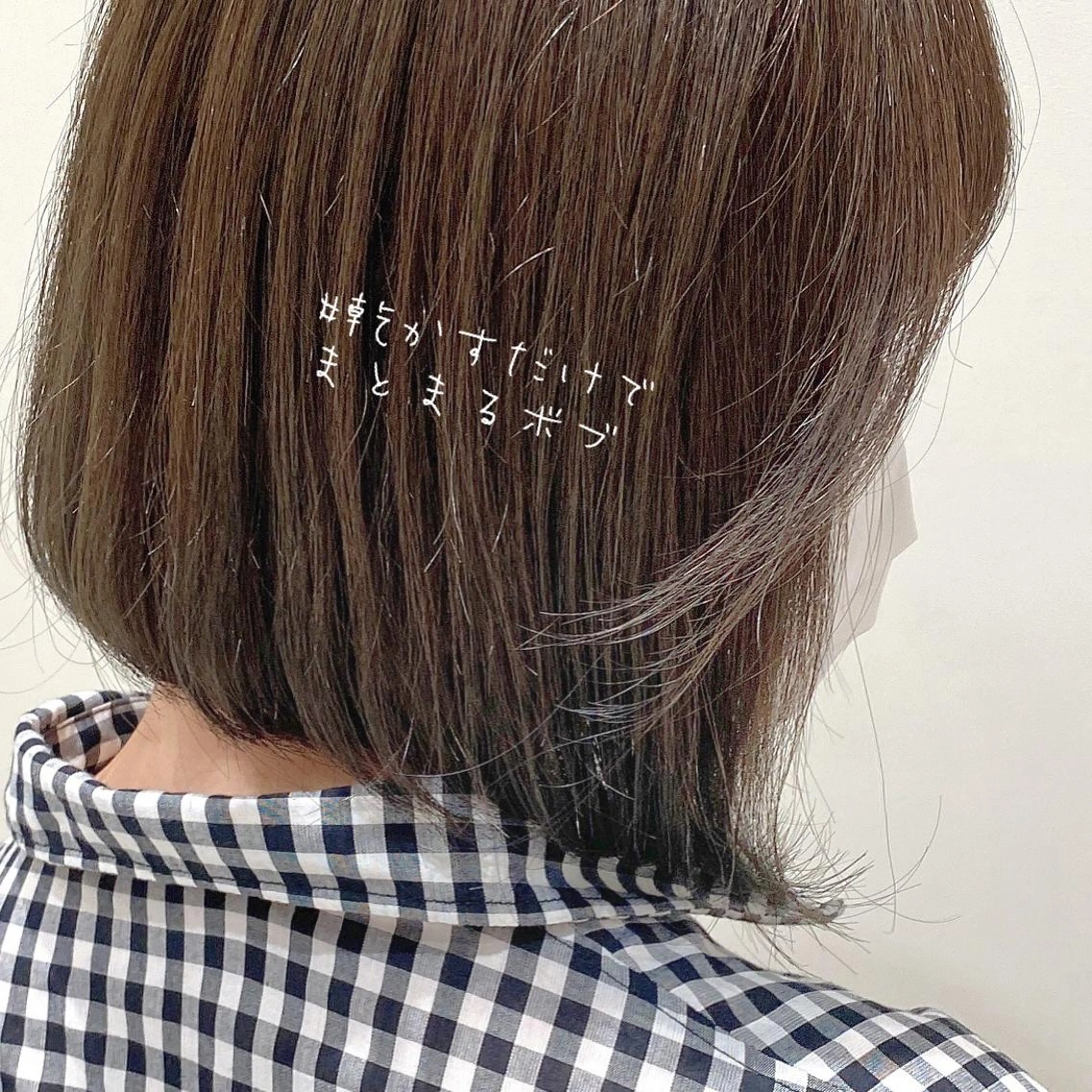 ショート 韓国くびれレイヤー 🇰🇷はづきのヘアスタイル