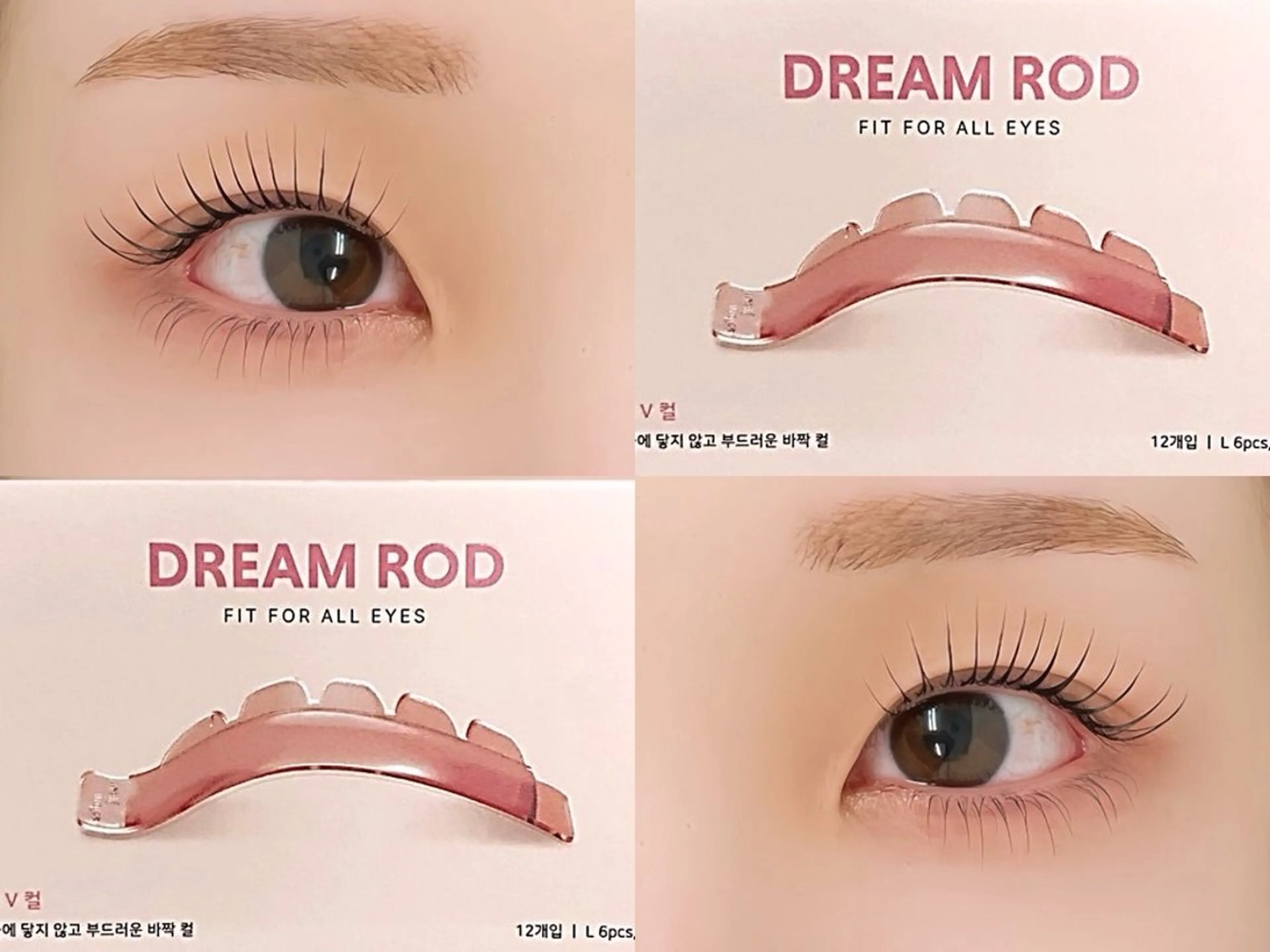 【最新/ギャンあげ】韓国ドリームパーマの写真