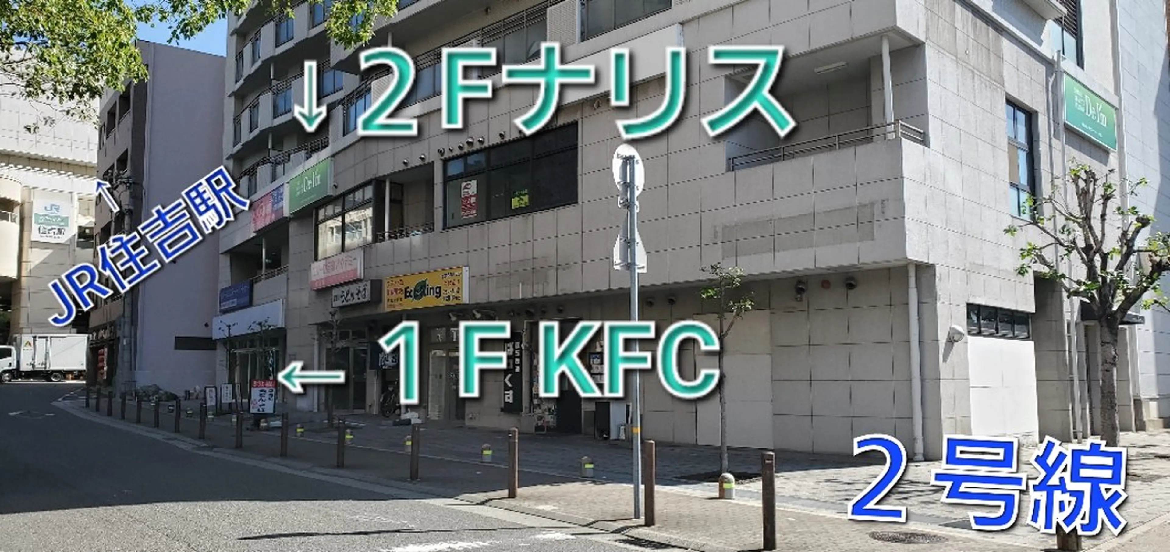 DeI'm神戸東店　ナリス　ビューティステーション所属・肌質改善✨️　山内 芳子のエステ・リラクイメージ