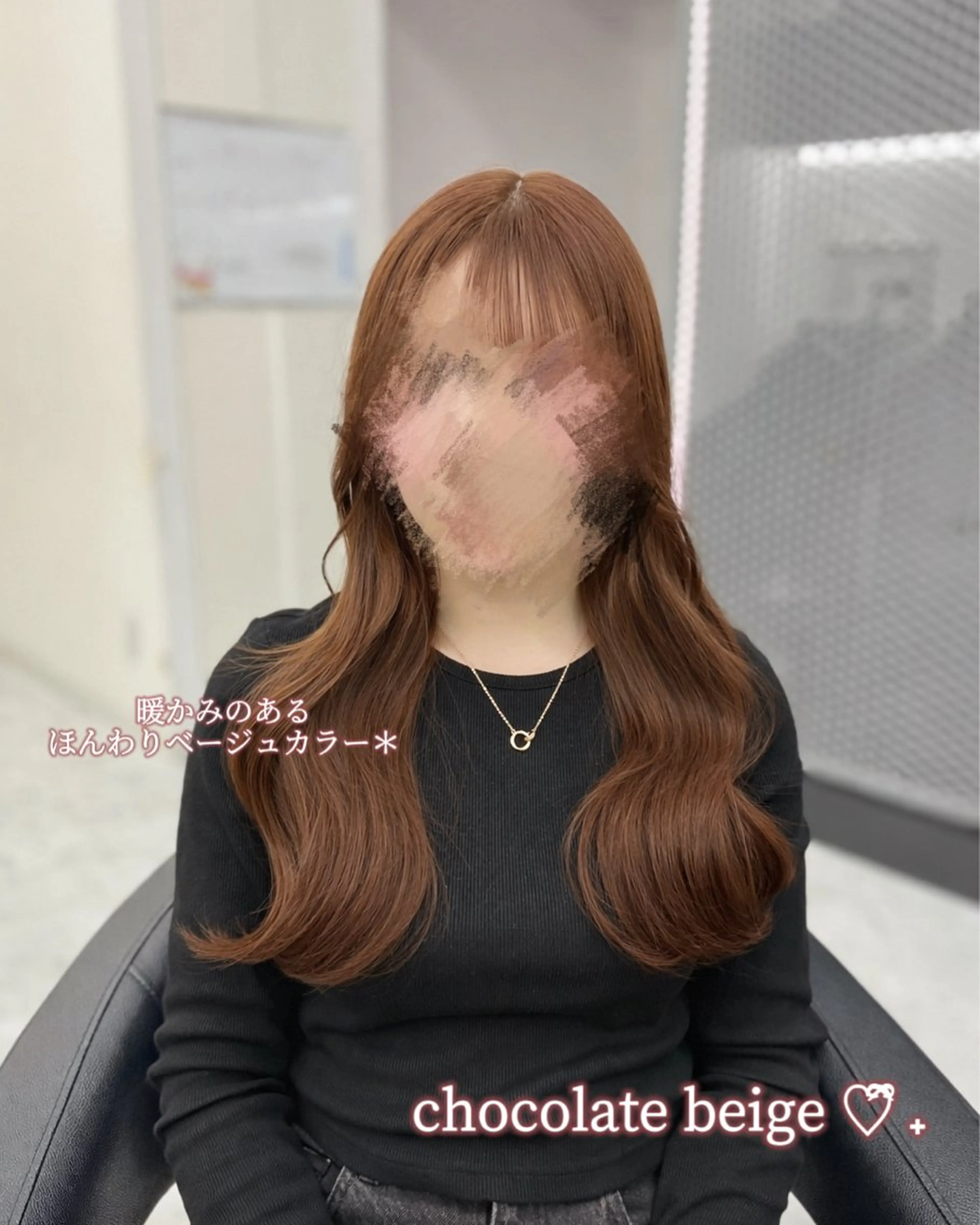 ロング カラー ヘアカラー 🥂上品ワンホンヘア 🥂nozomiのヘアスタイル