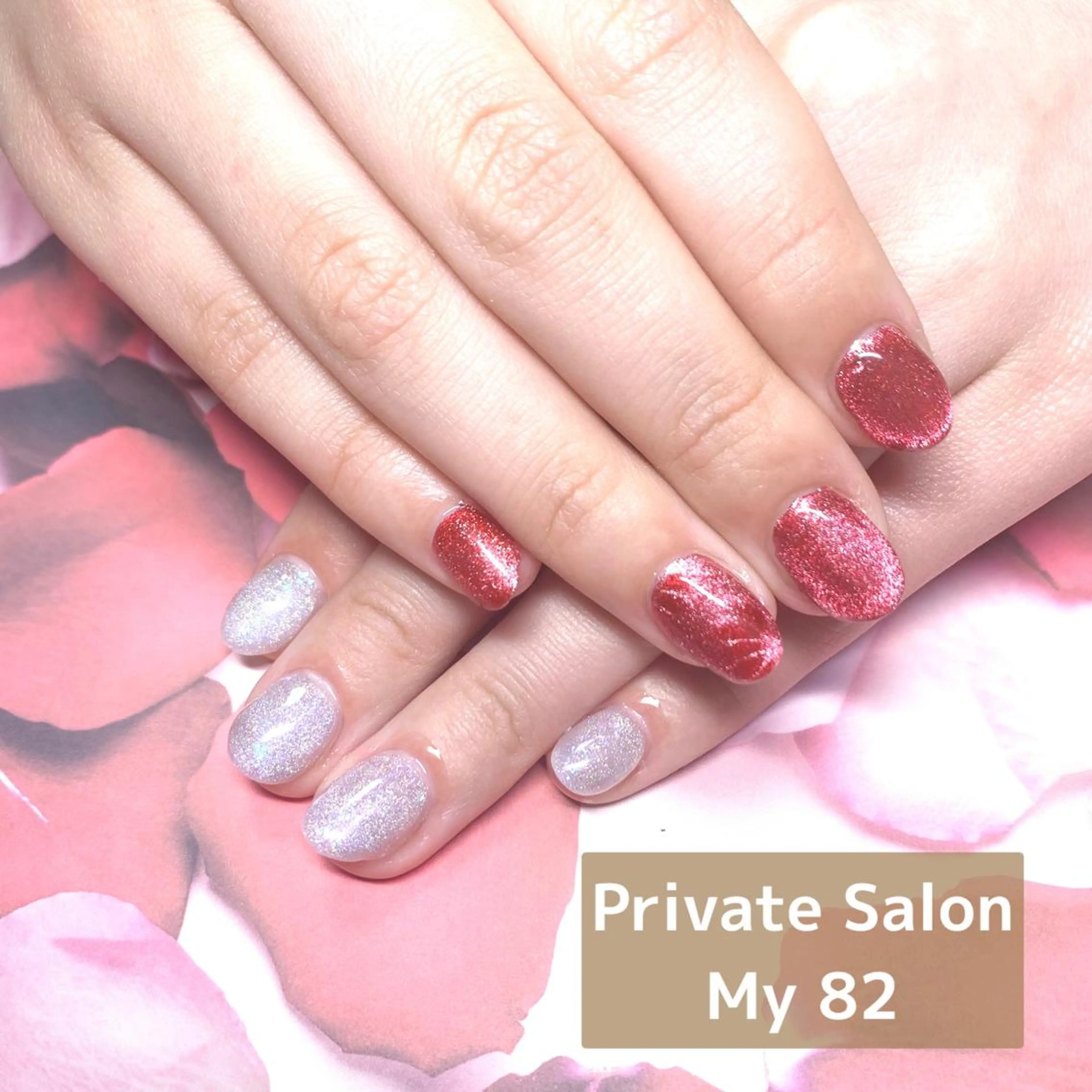 マグネットorミラーorフラッシュネイルの写真