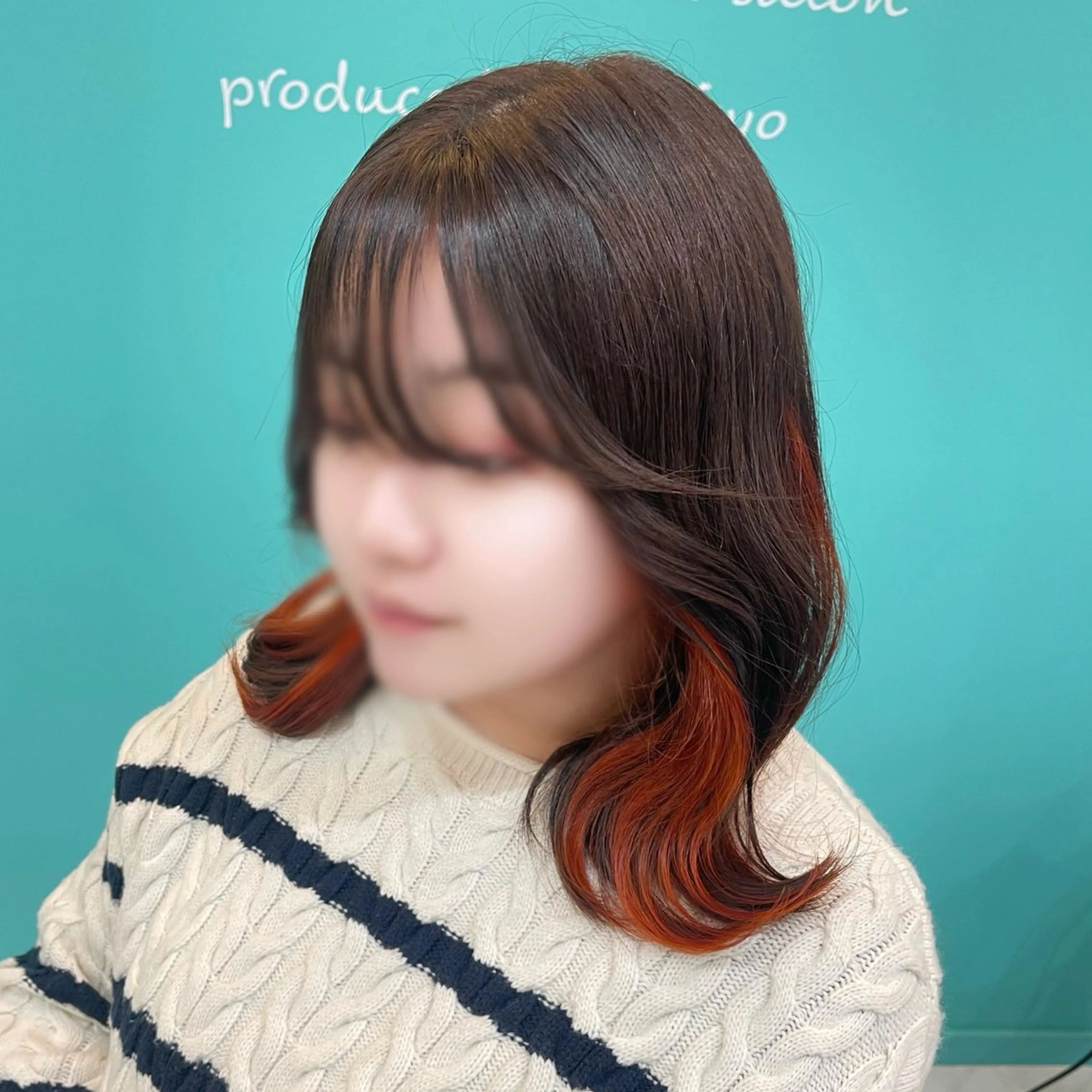 【インナーカラーでさりげなく】インナーブリーチ＋フルカラー＋トリートメントの写真