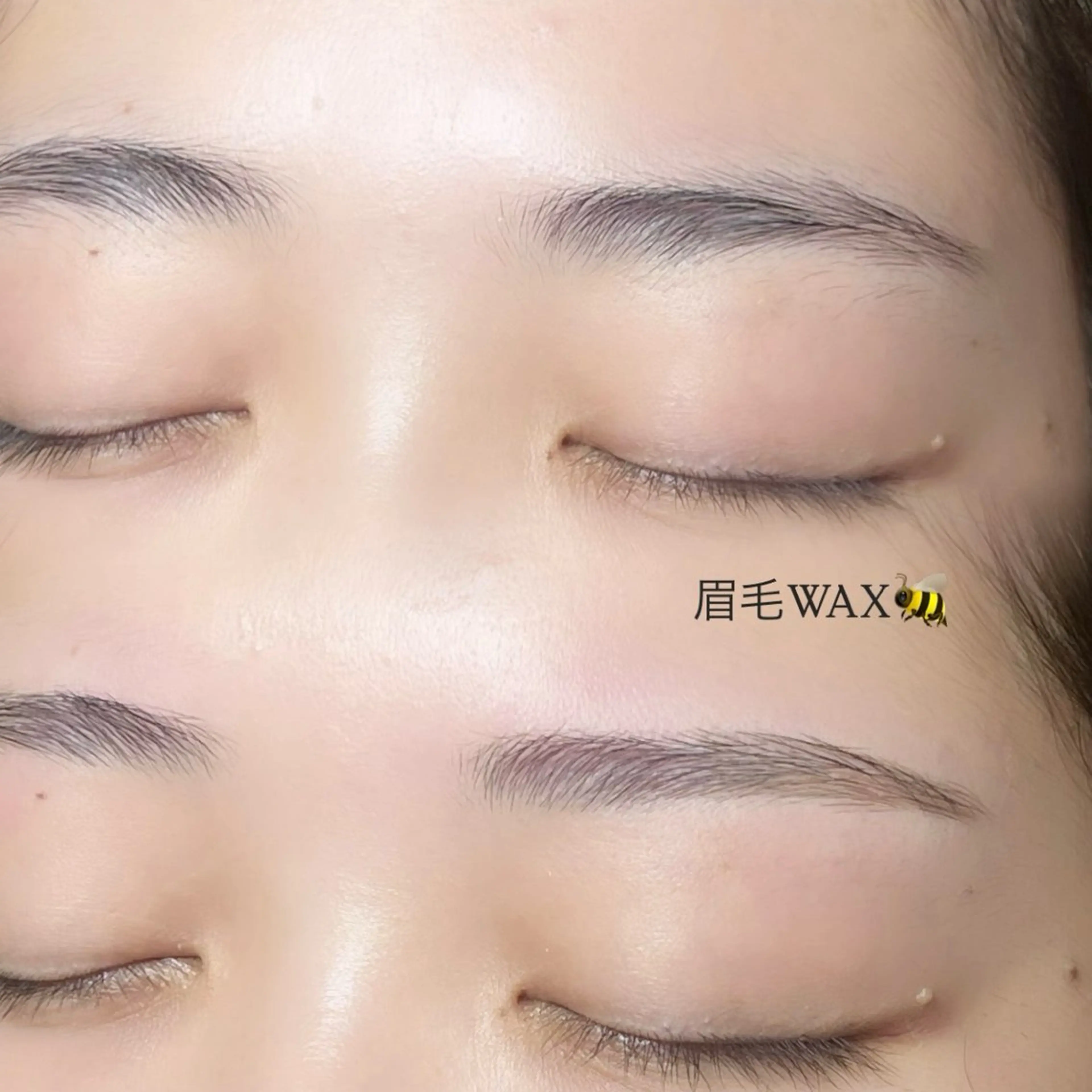 【学割U24】眉毛WAX or ブロウリフトの写真