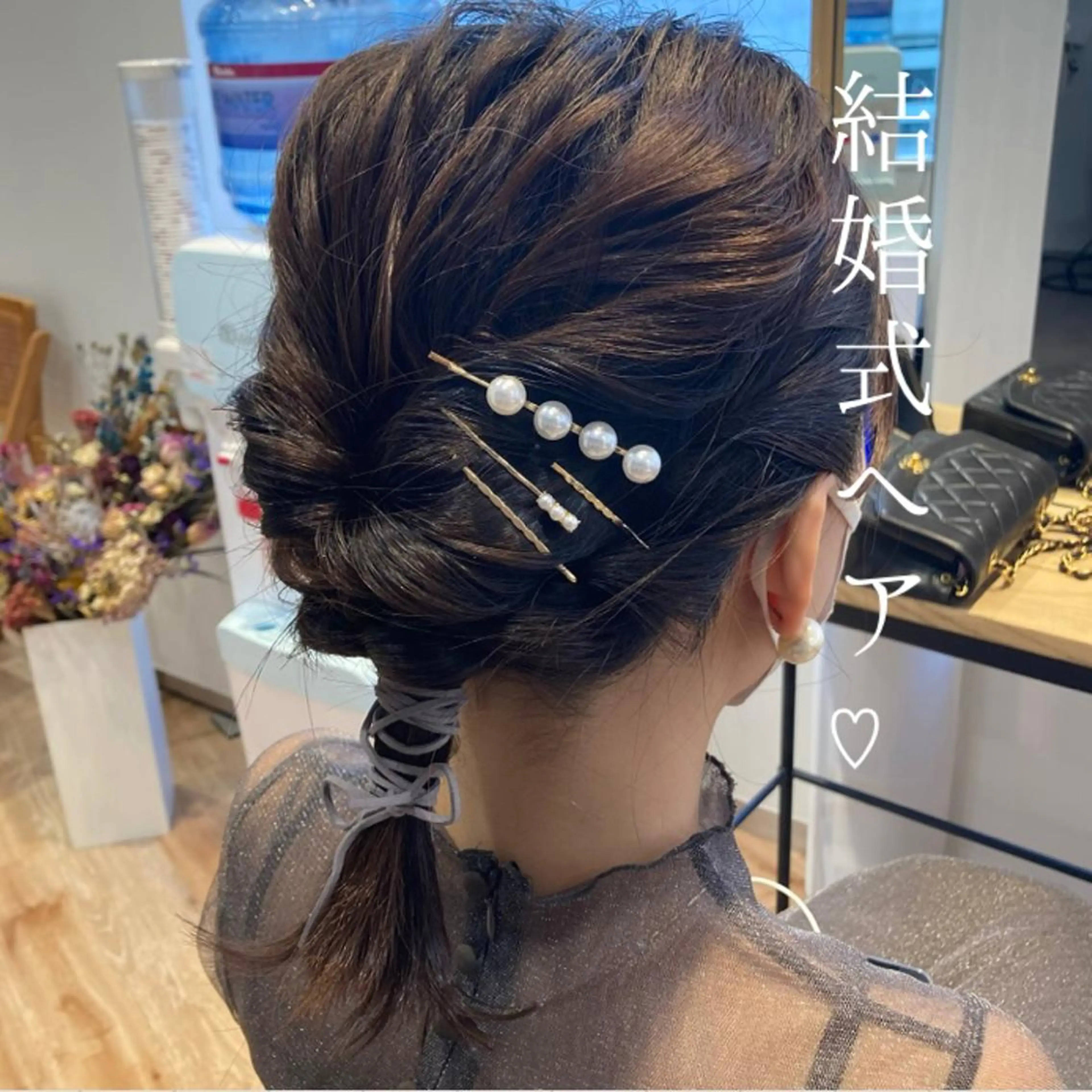ミディアム ヘアアレンジ ヘアセット 韓国カラーお任せ❤️ アサコサユリ🎀の眉毛・アイブロウイメージ