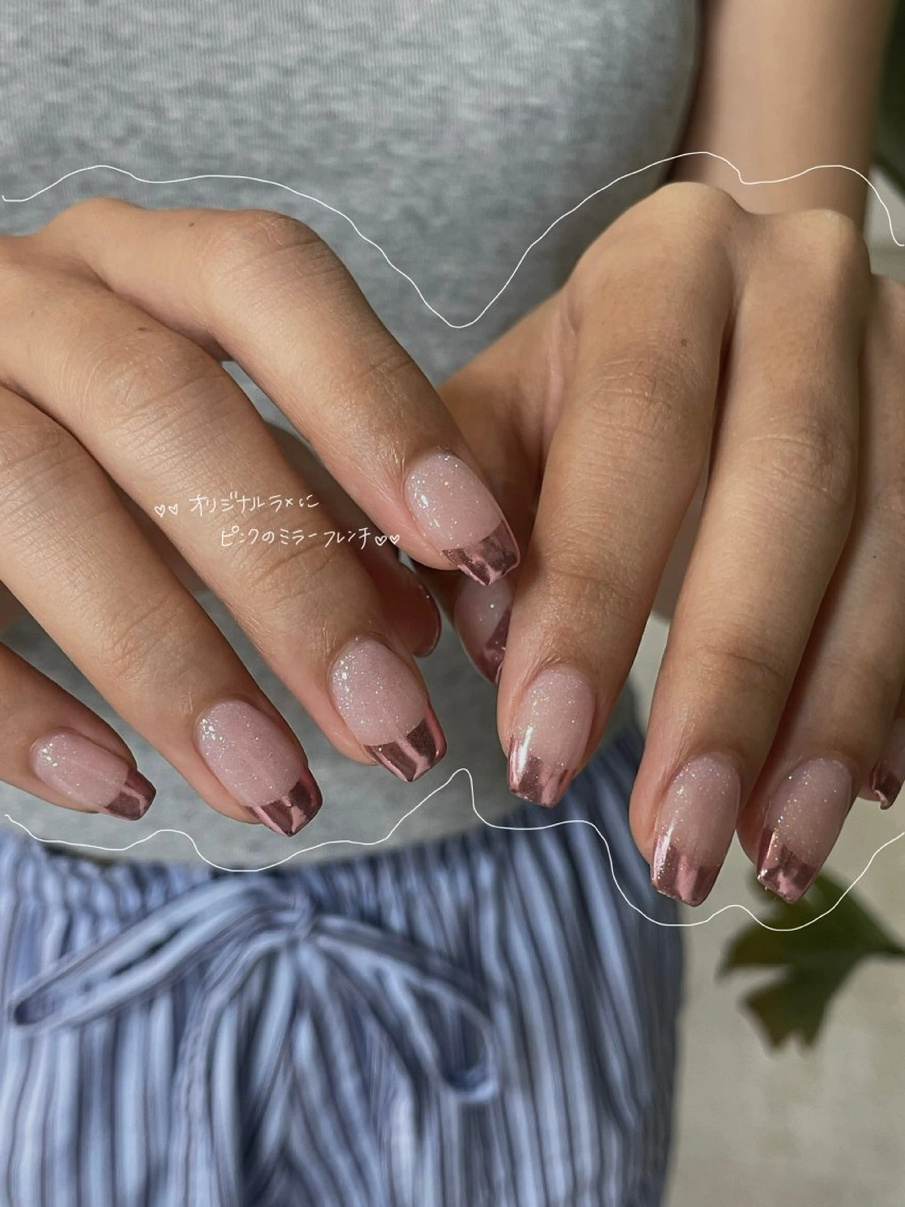 ネイル ラメ(グリッター) ミラーネイル you (ユウ)のネイルデザイン