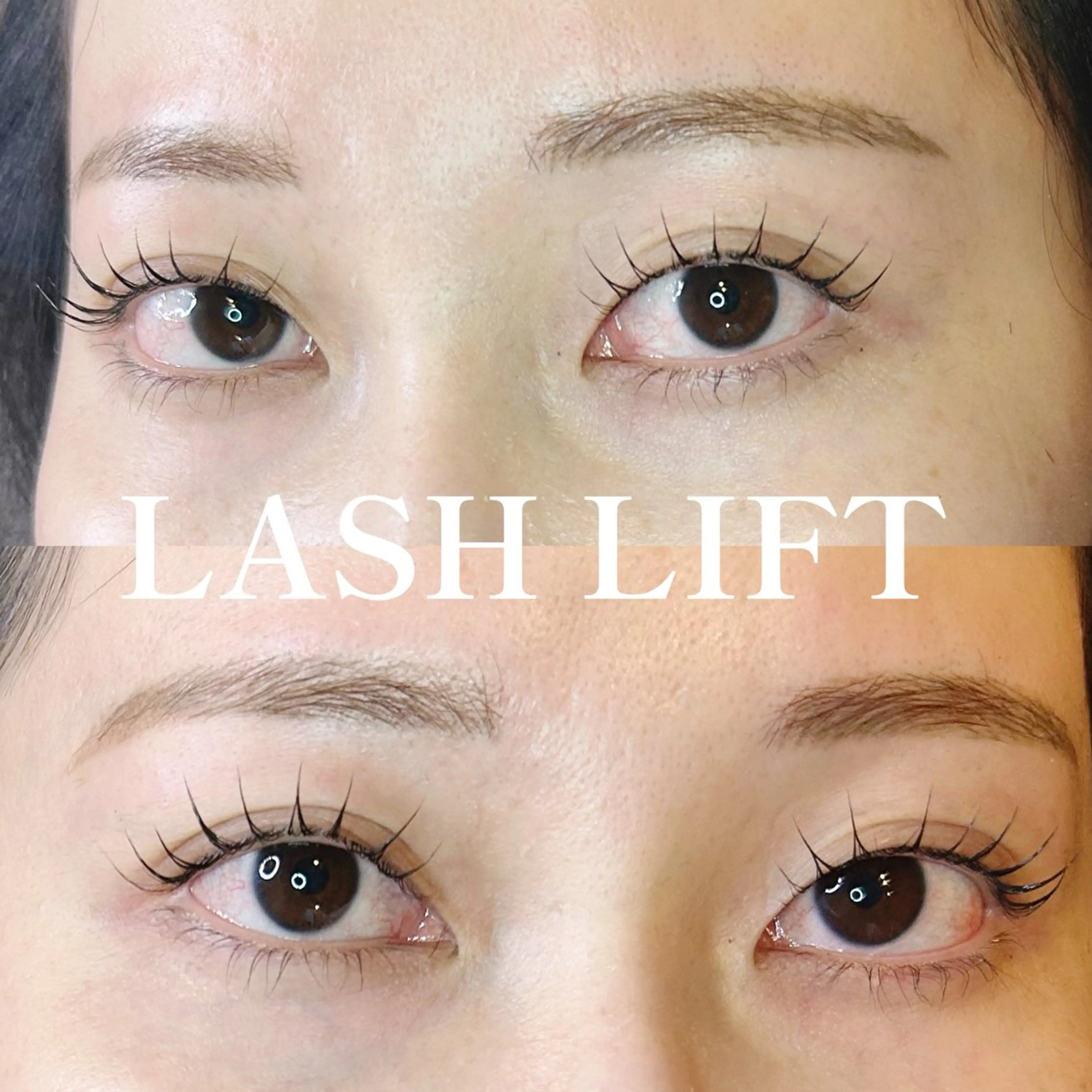 マツエク・マツパ 一重×まつ毛パーマ ルルフルーリア harukaのマツエク・マツパデザイン