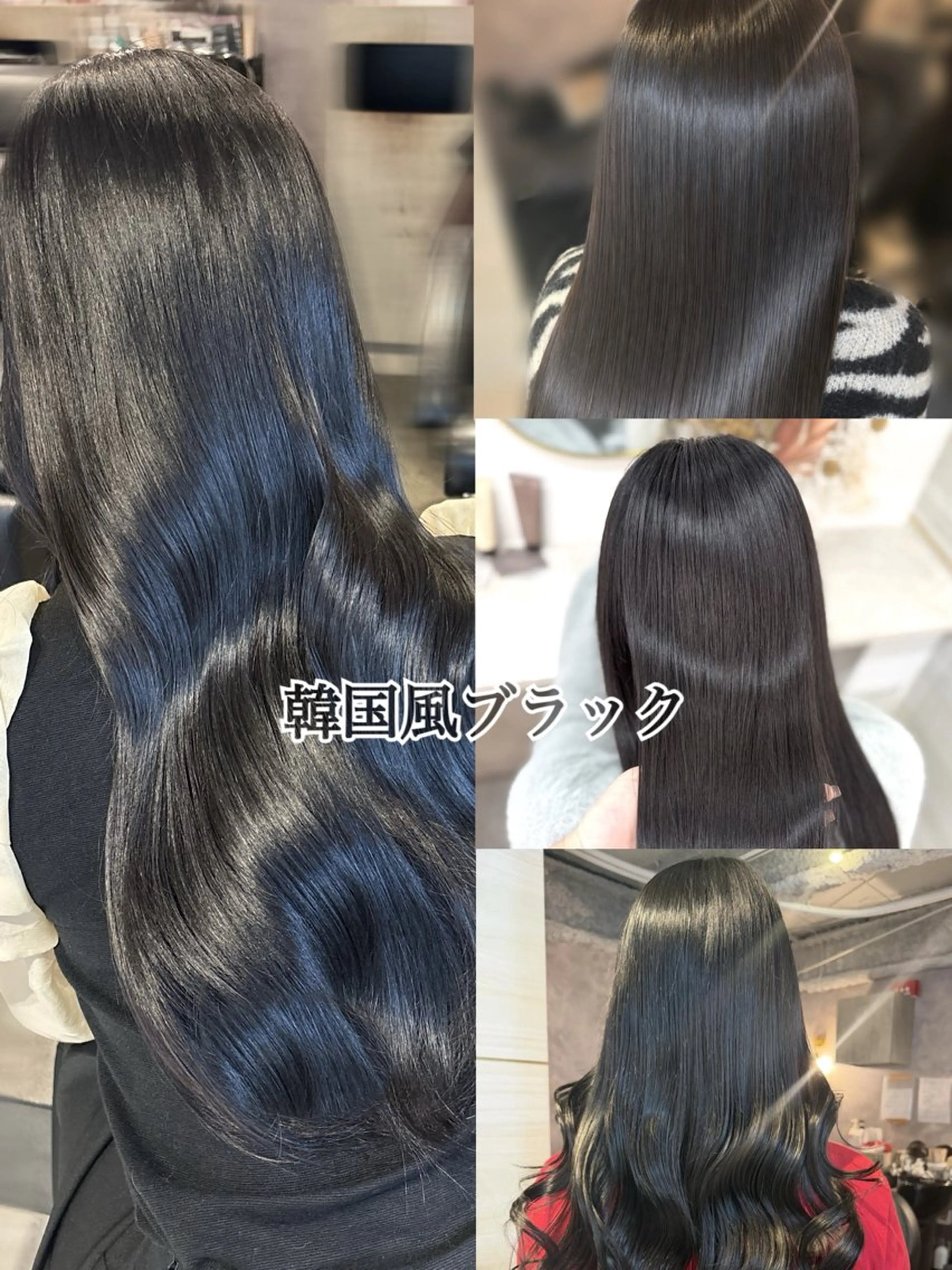 カラー elu あやね 💜🫧カラーモデルのヘアスタイル