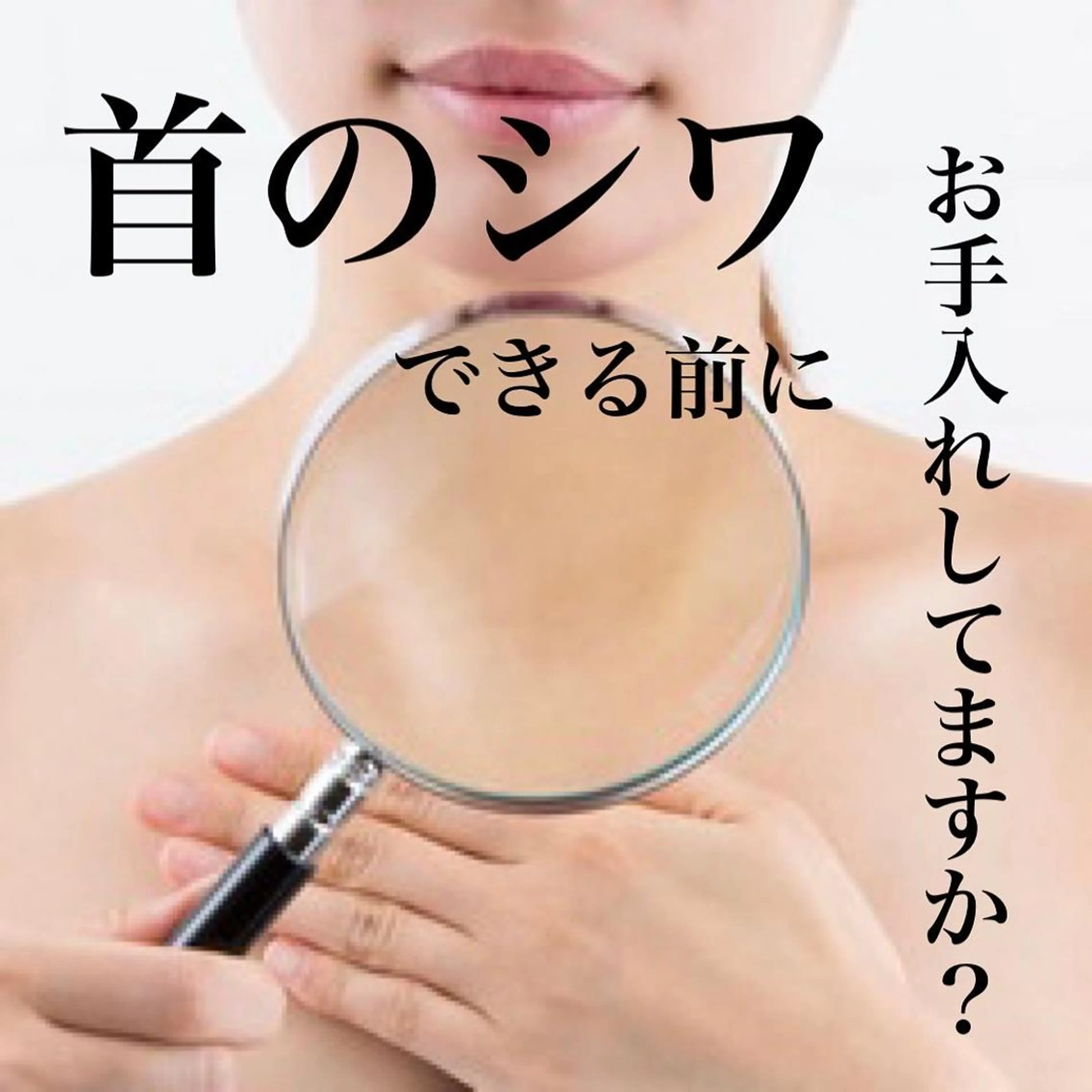 エステ 毛穴改善/脱毛 ネイル　川上久仁子のエステ・リラクイメージ