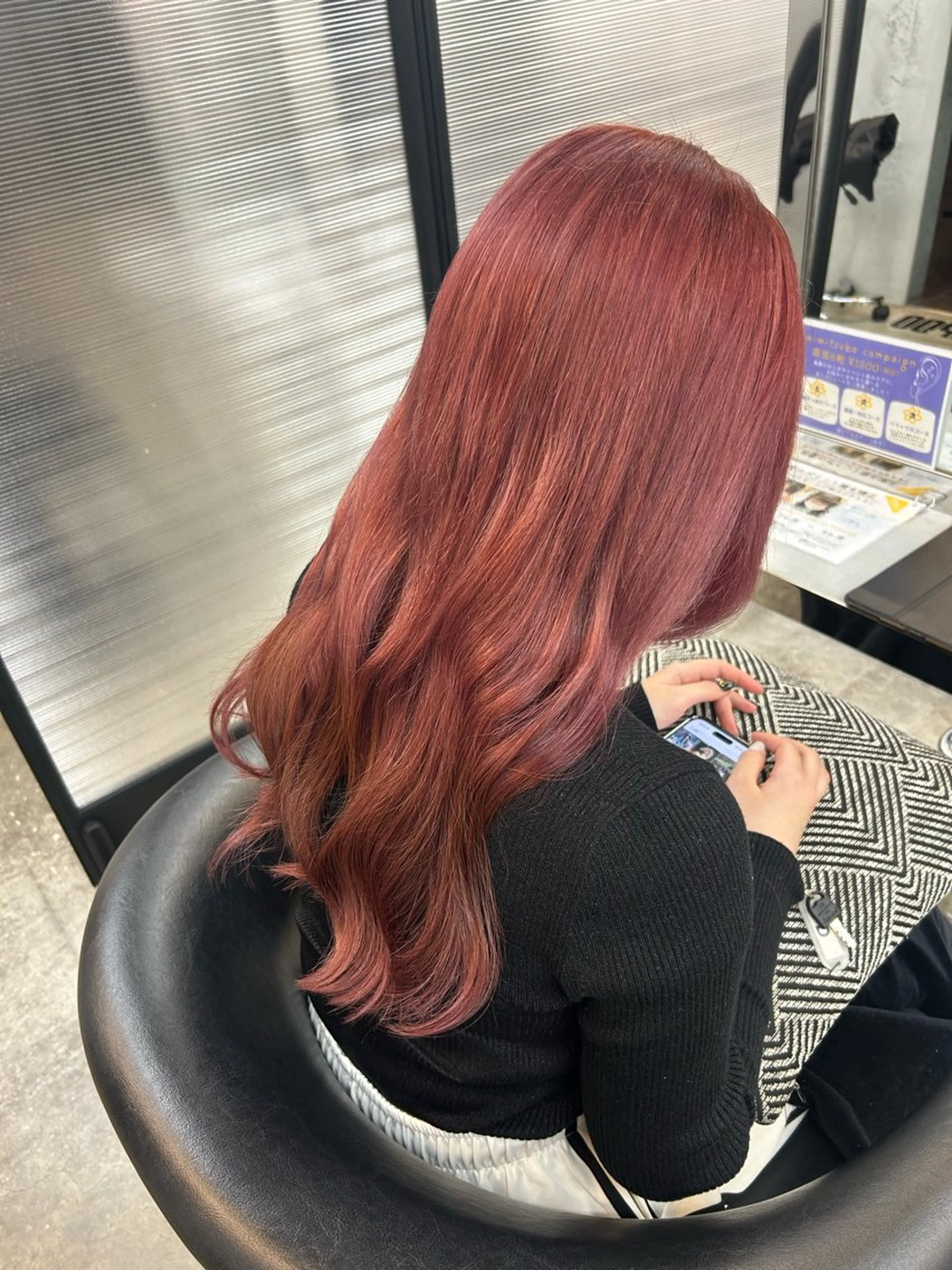 ロング カラー 鈴木 杏奈のヘアスタイル