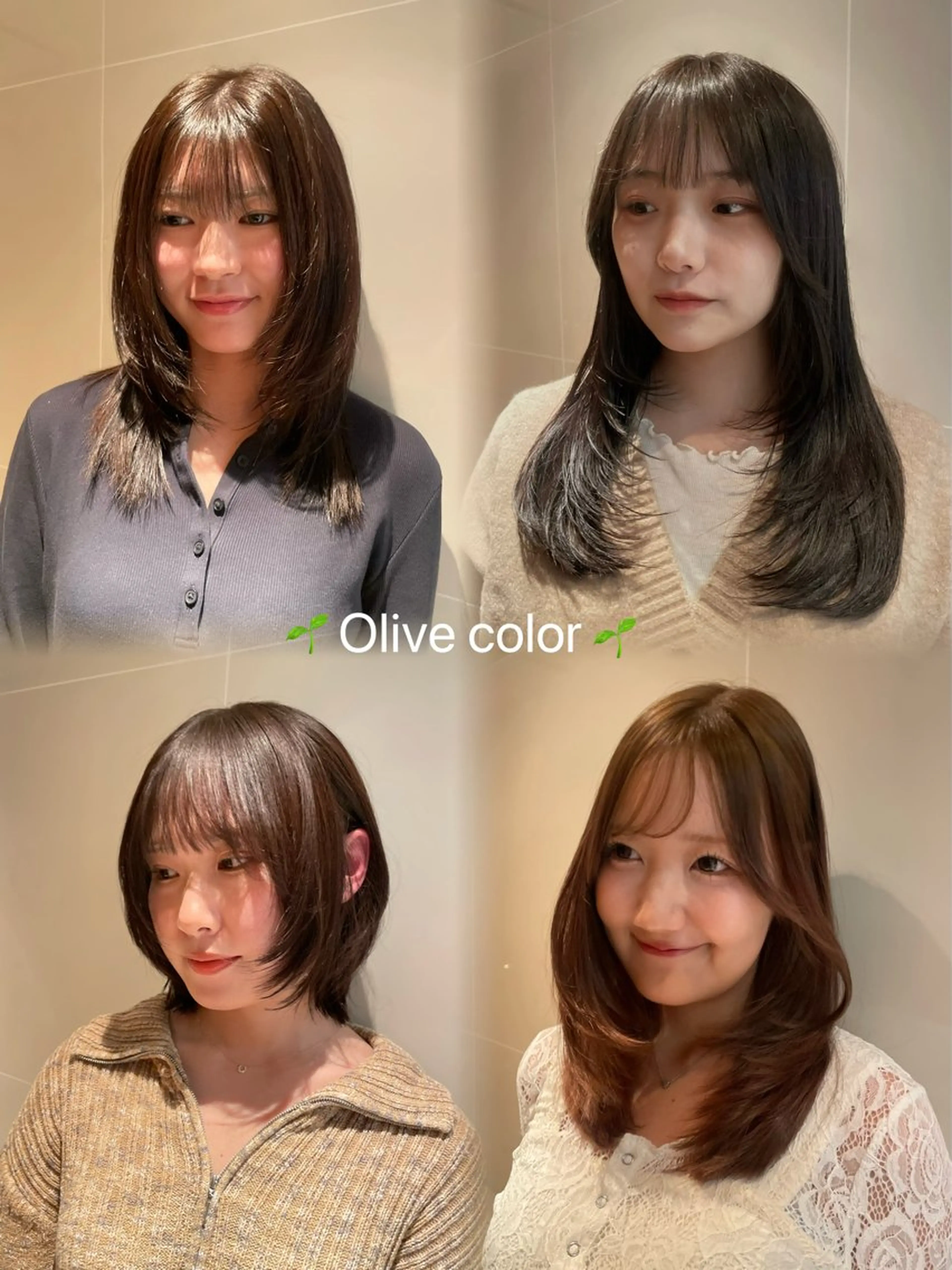 ミディアム ヘアカラー レイヤー/艶髪 /chihiro🩰のヘアスタイル