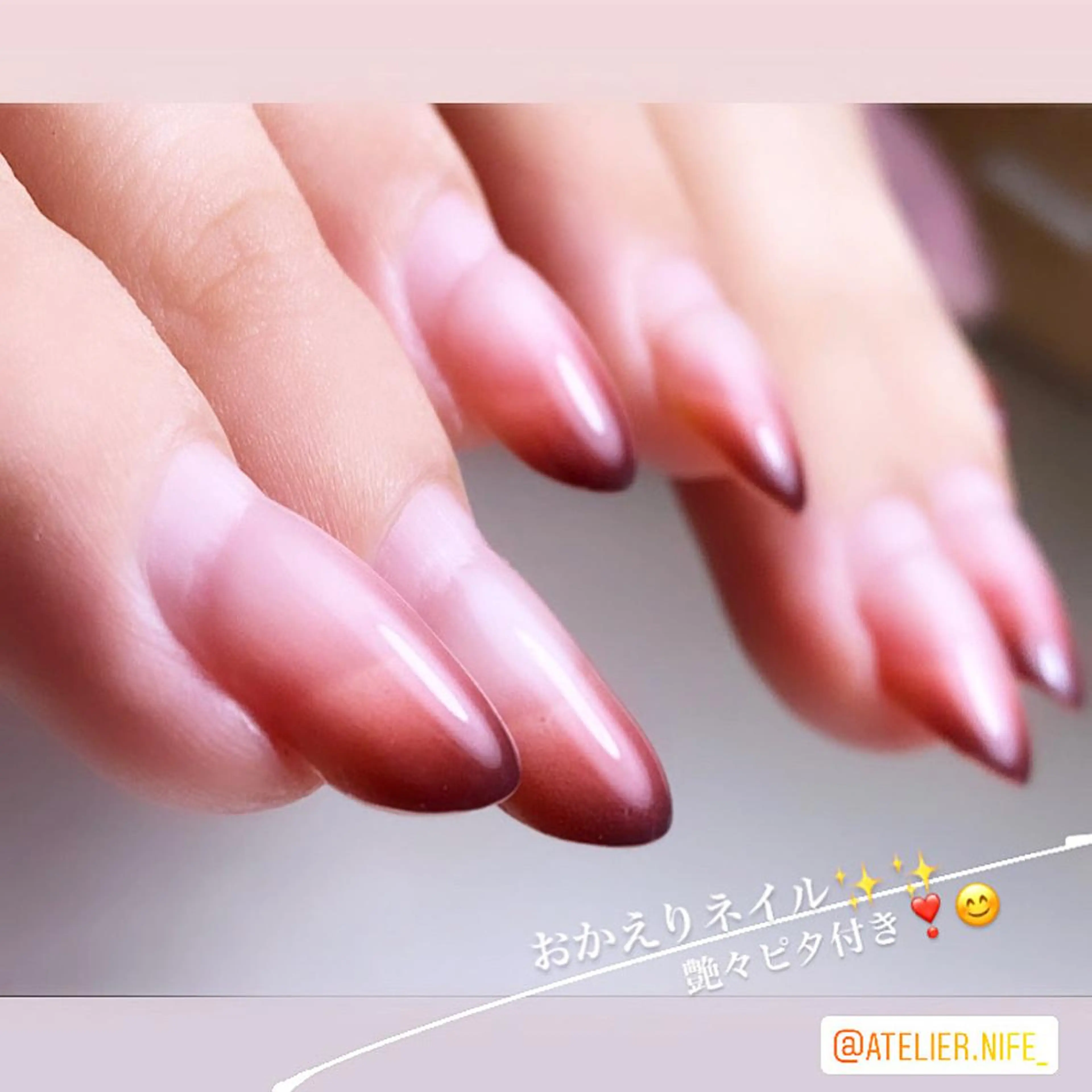 ネイル atelier nife.のネイルデザイン