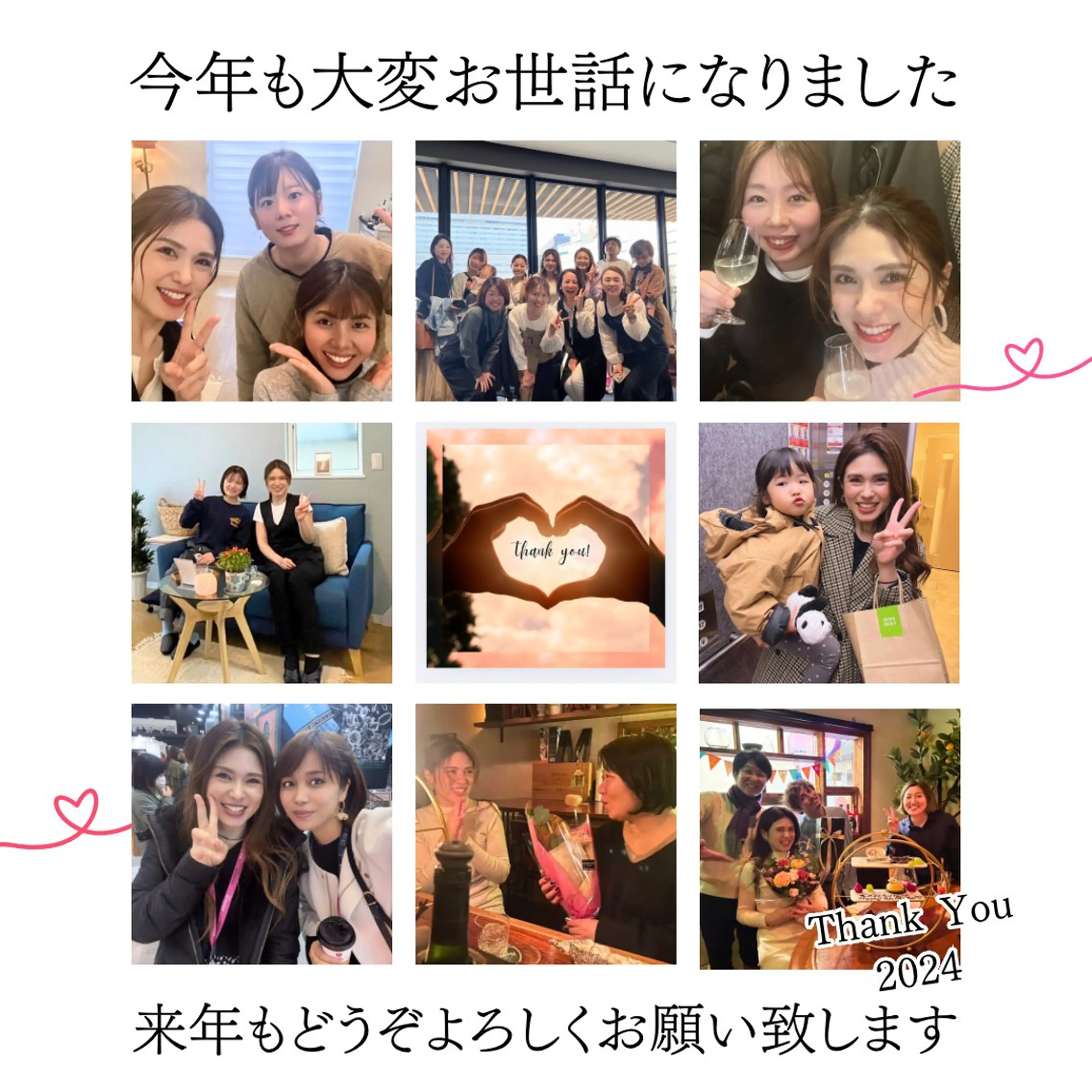 Private SalonOboraのエステ・リラクイメージ