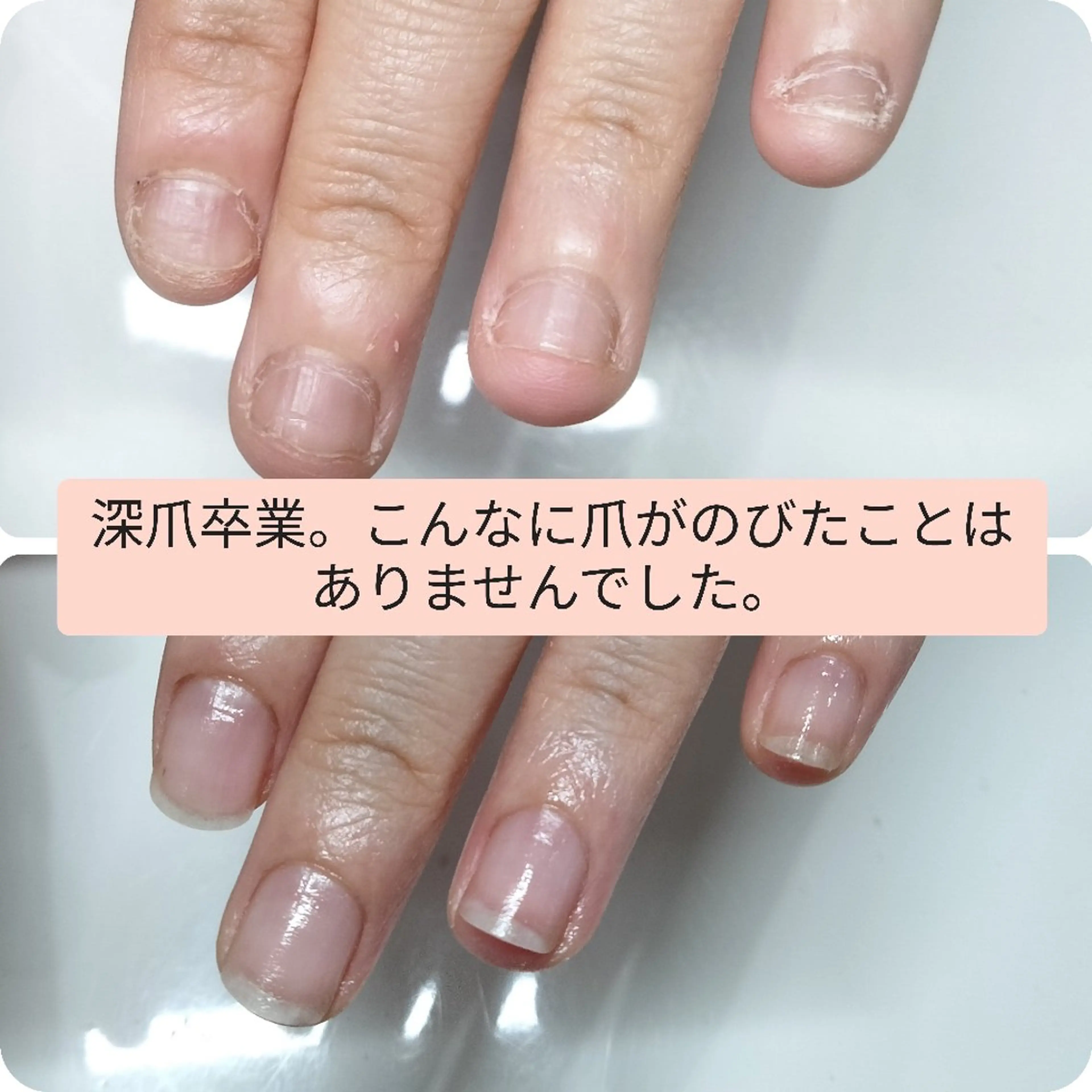 ネイル 卒業式 ネイルサロン アリュームのネイルデザイン