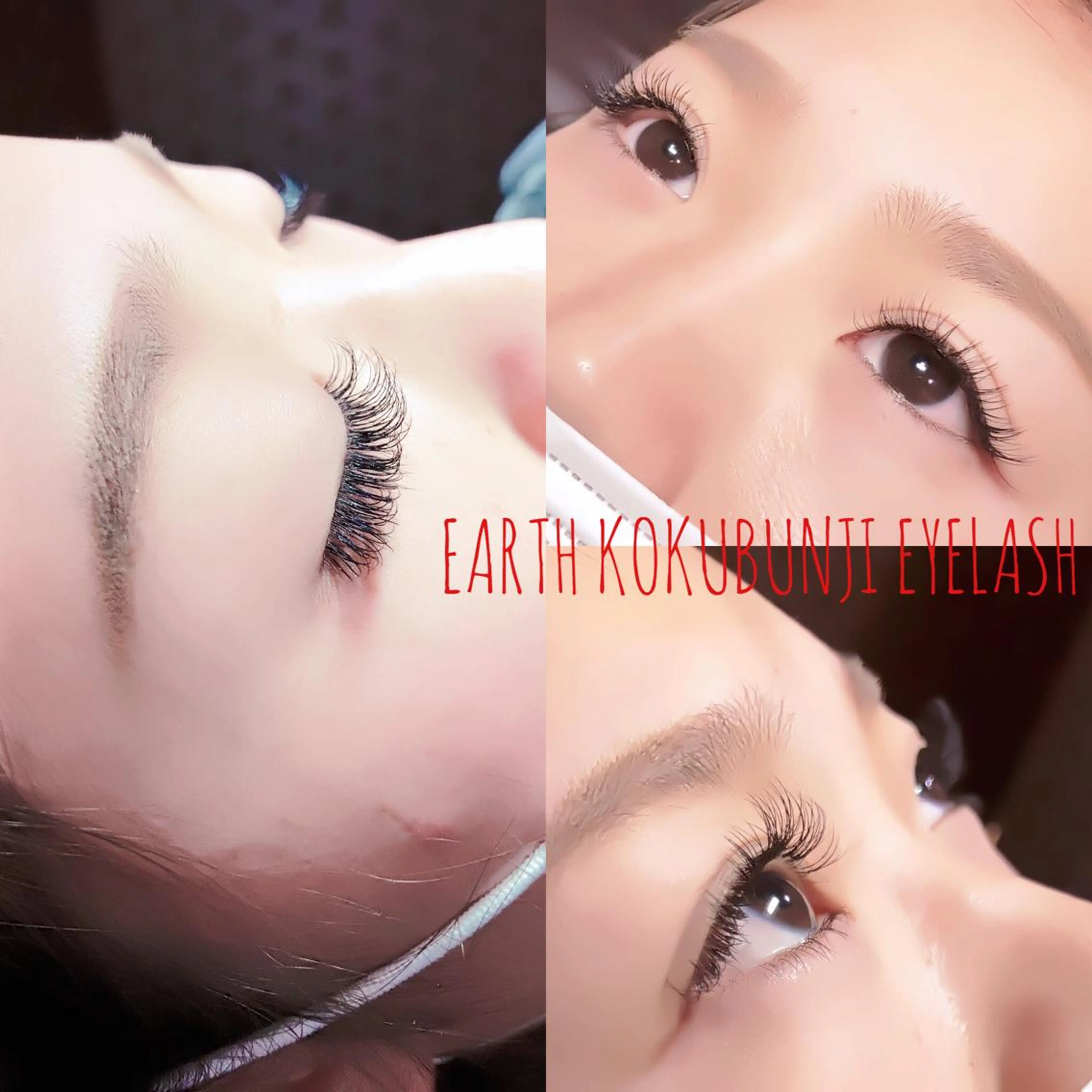 マツエク・マツパ EARTH西国分寺店 助川のヘアスタイル