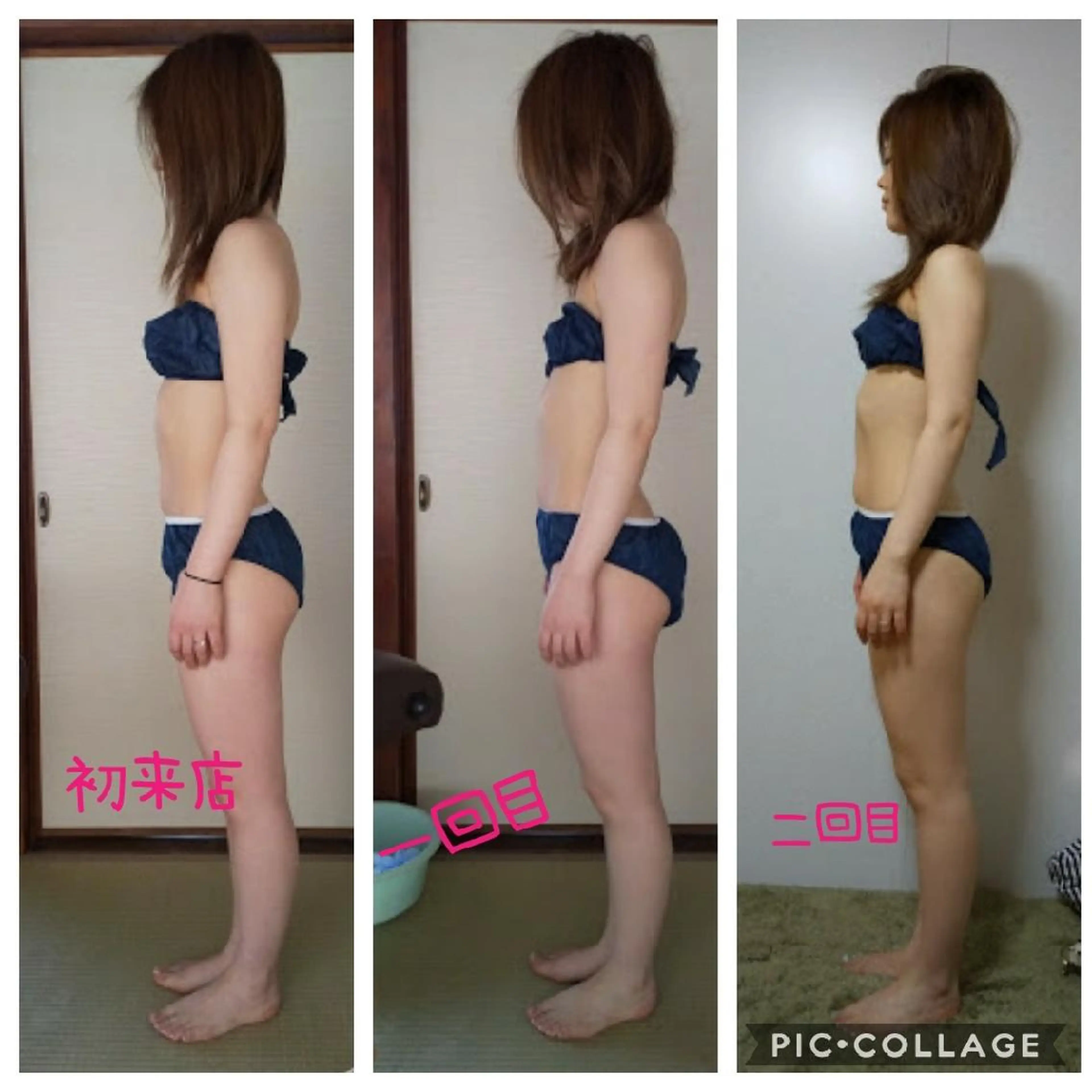 リラク 前原 美鈴のエステ・リラクイメージ