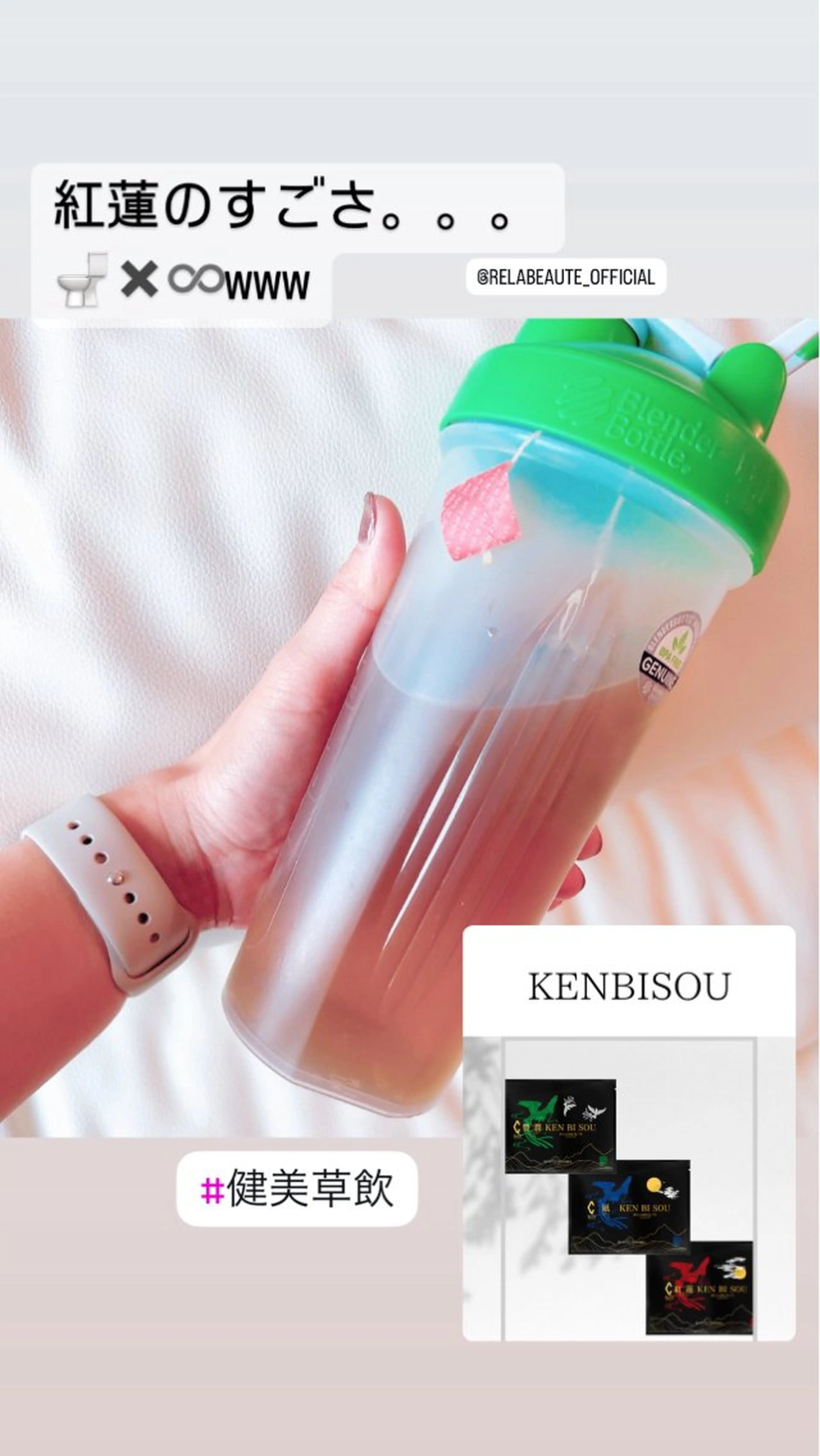 🅖🅤🅩🅔🅛 salonのエステ・リラクイメージ