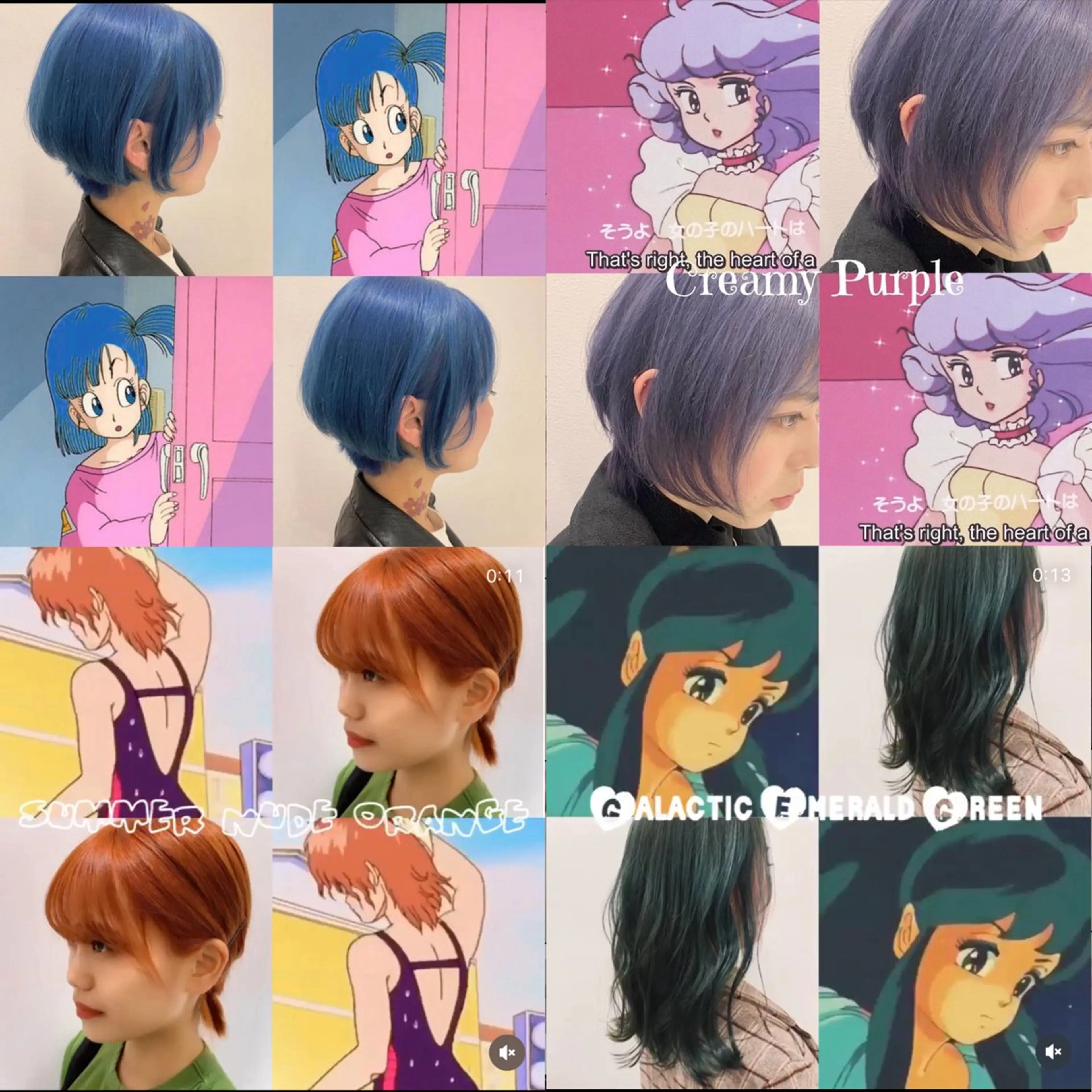 ミディアム カラー ハイトーン/ウルフ /小澤凌祐🦕のヘアスタイル