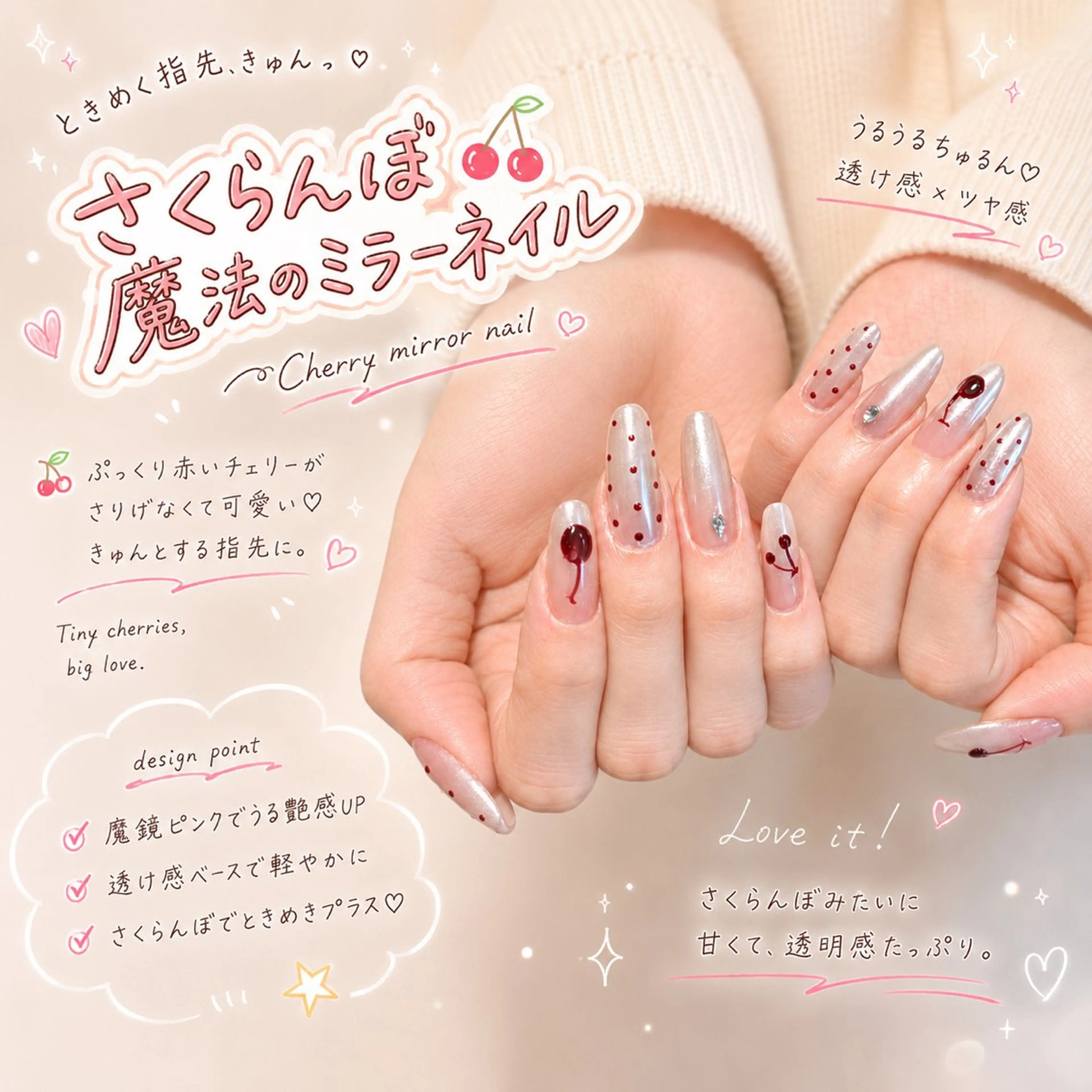 ネイル 韓国ネイル ミラーネイル ハンドネイル ハンドケア ✨Serenity Nail salonのネイルデザイン