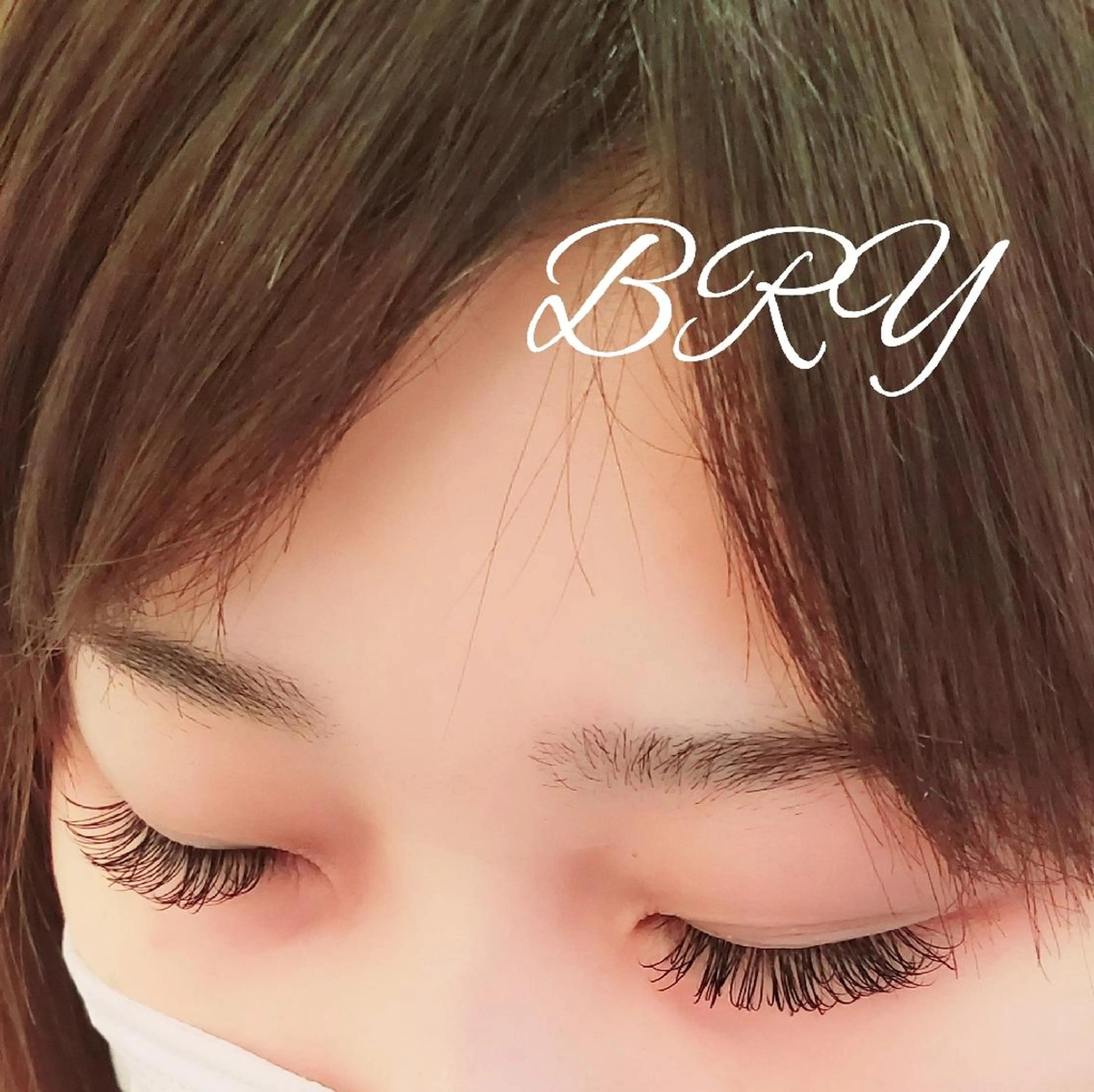 マツエク・マツパ 付け放題 CCカール Cカール フラットラッシュ ボリュームラッシュ Hair＆beauty BRY所属・hair& beauty BRYのマツエク・マツパデザイン