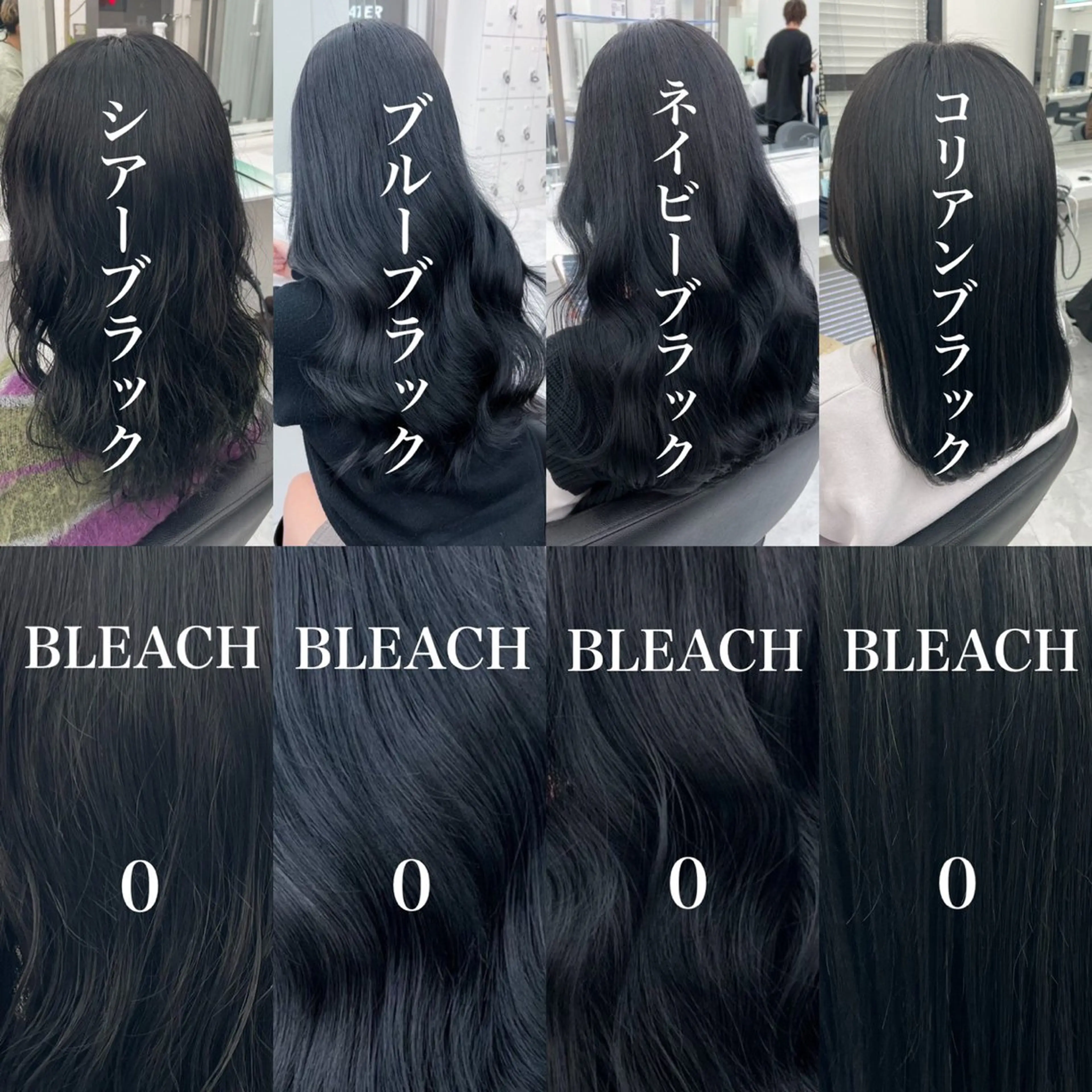 カラー ヘアアレンジ 🪞official FRUITS渋谷🩰のヘアスタイル