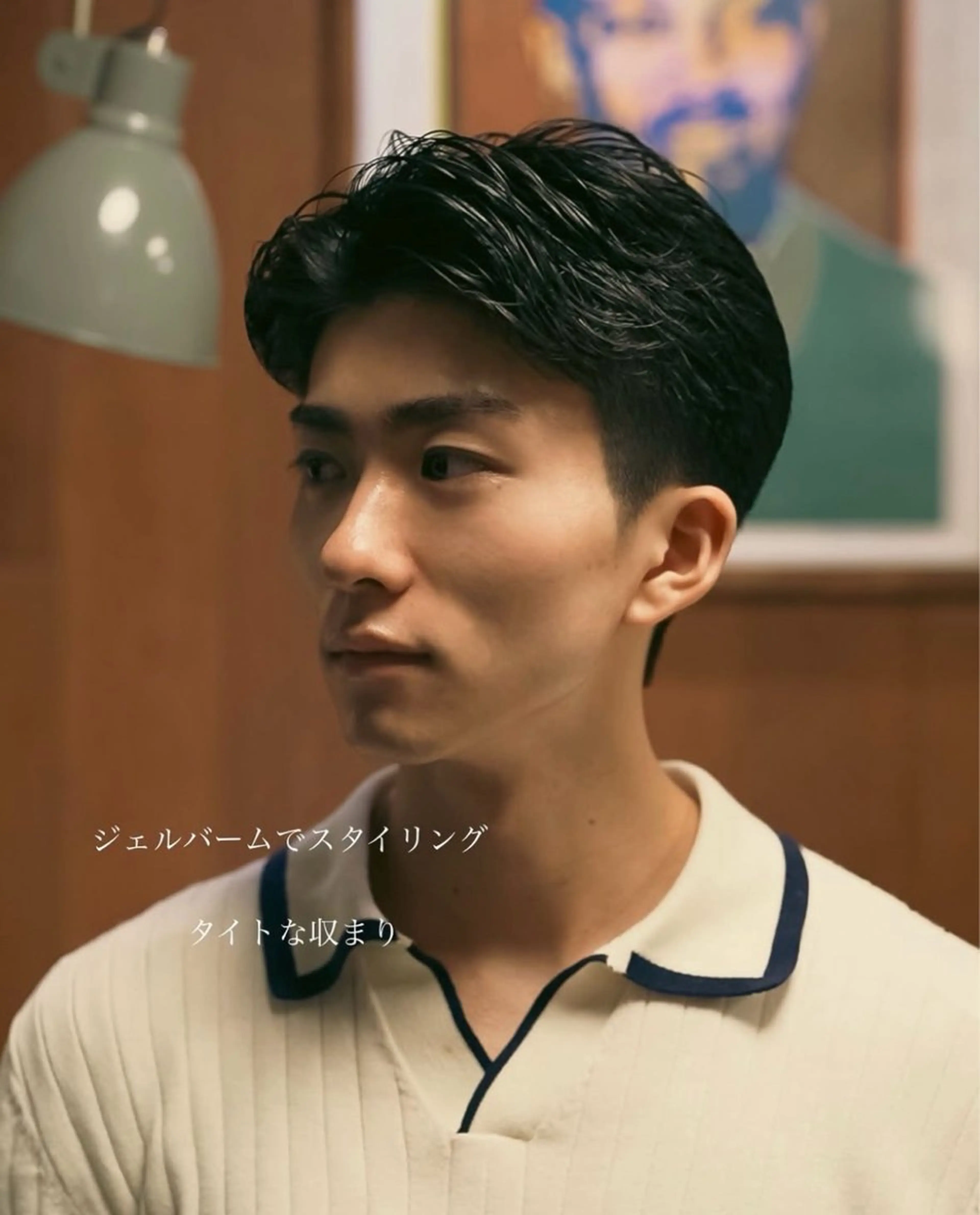 パーマ メンズ メンズ似合わせ タチカワユウキのヘアスタイル