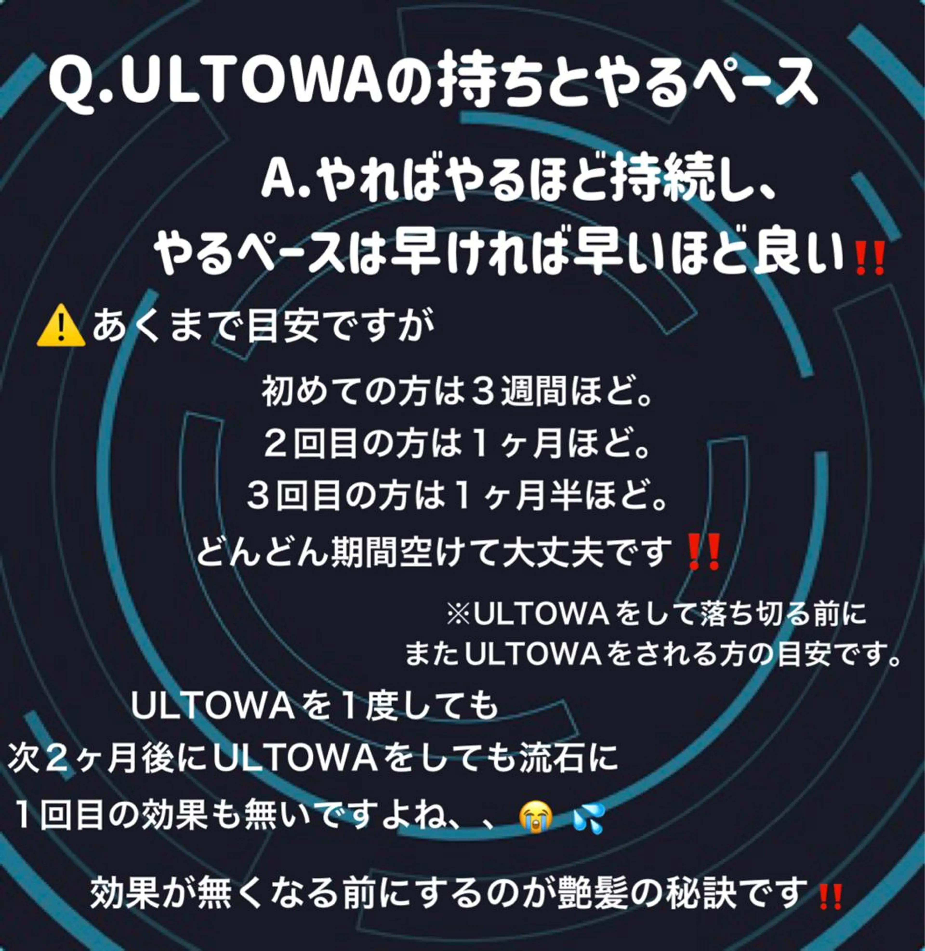 ロング トリートメント ヘアセット 縮毛矯正/髪質改善 韓国風/MIKIYAのヘアスタイル