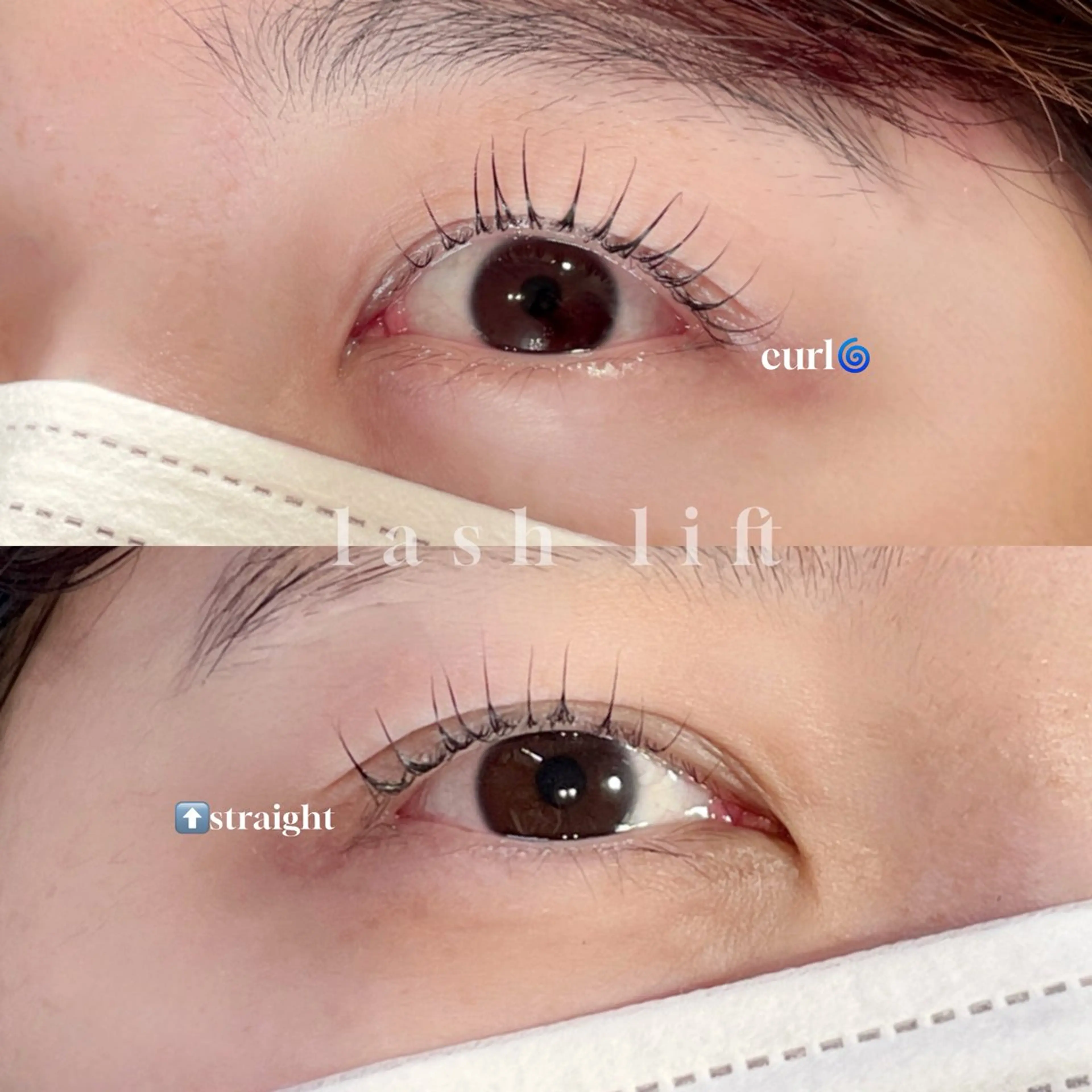 マツエク・マツパ まつげパーマ マキノ キョウカのヘアスタイル