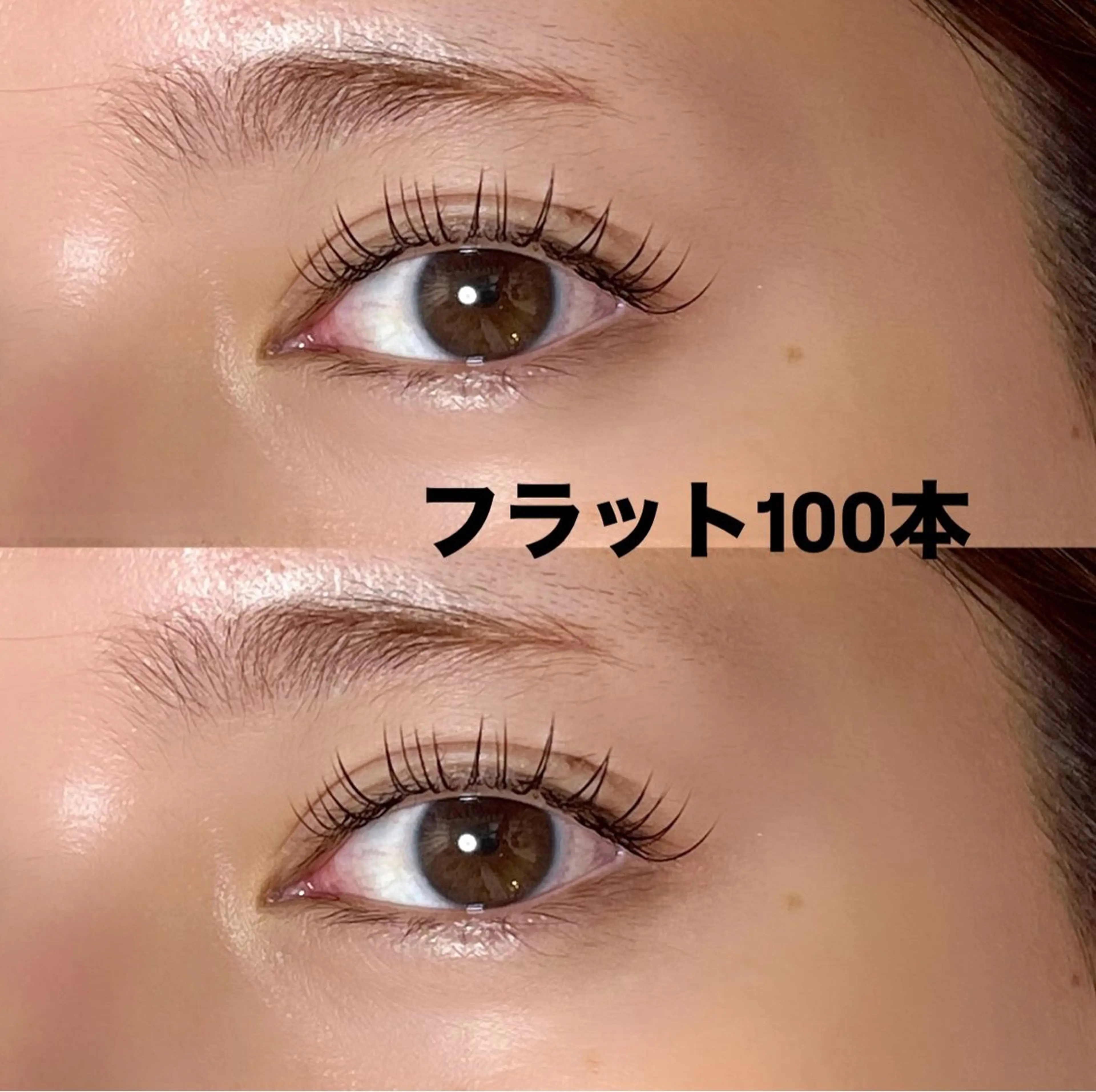 マツエク・マツパ マツエク anello＊東船橋 ayakaのマツエク・マツパデザイン