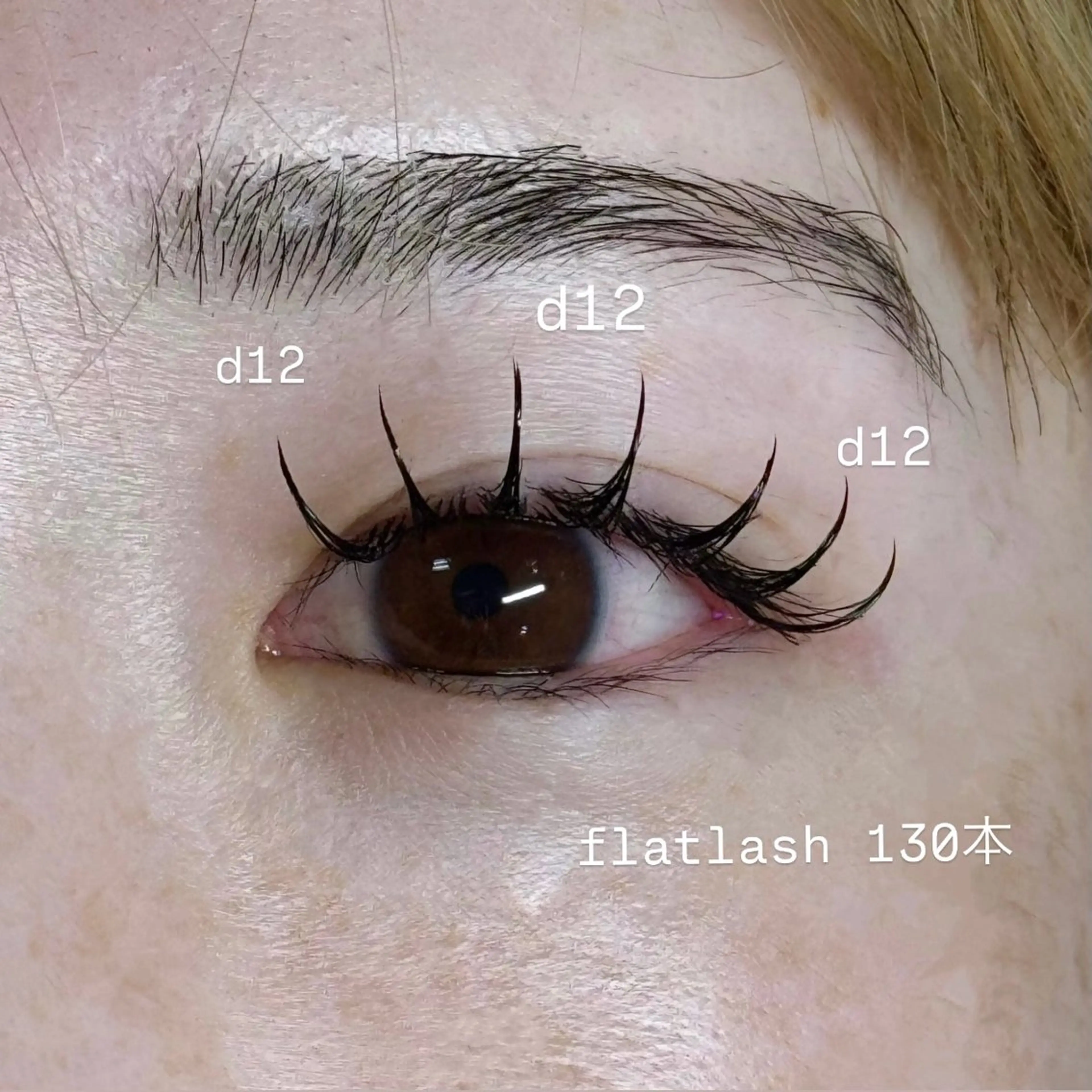 マツエク・マツパ MAQUIA 鈴木琴巳のマツエク・マツパデザイン